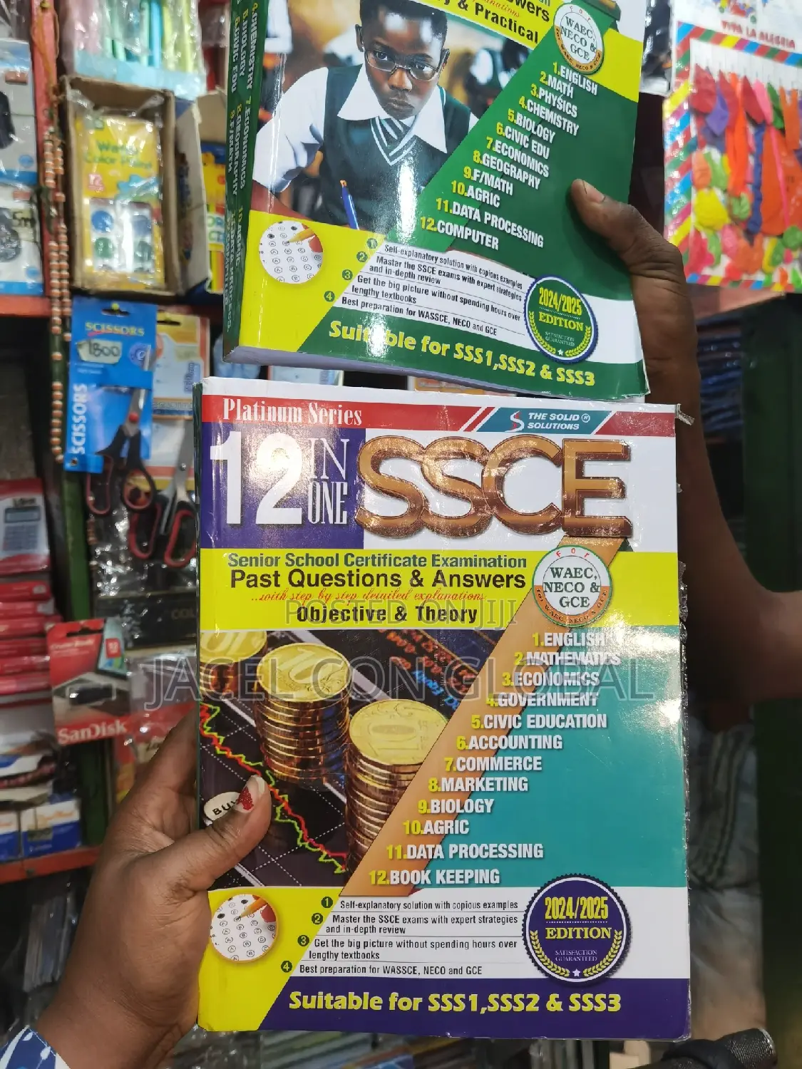 SSCE Commercial Subjects Past Questions ( 12 in 1 )