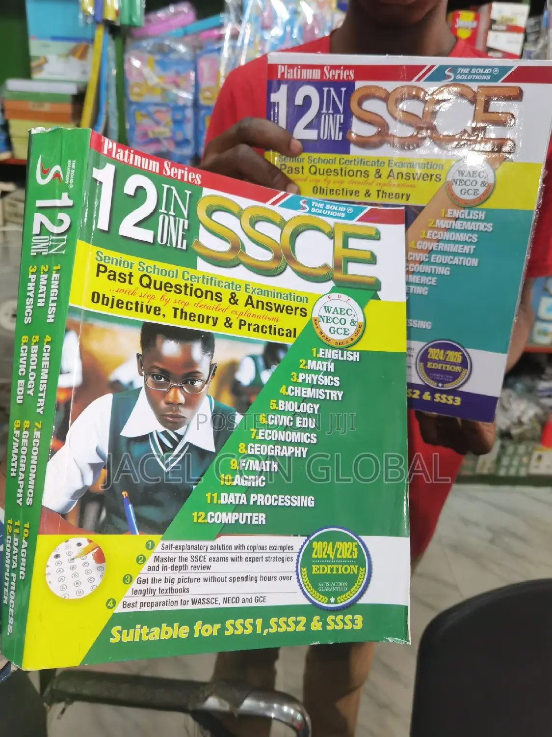 Ssce Science Subjects Past Questions ( 12 in 1 )