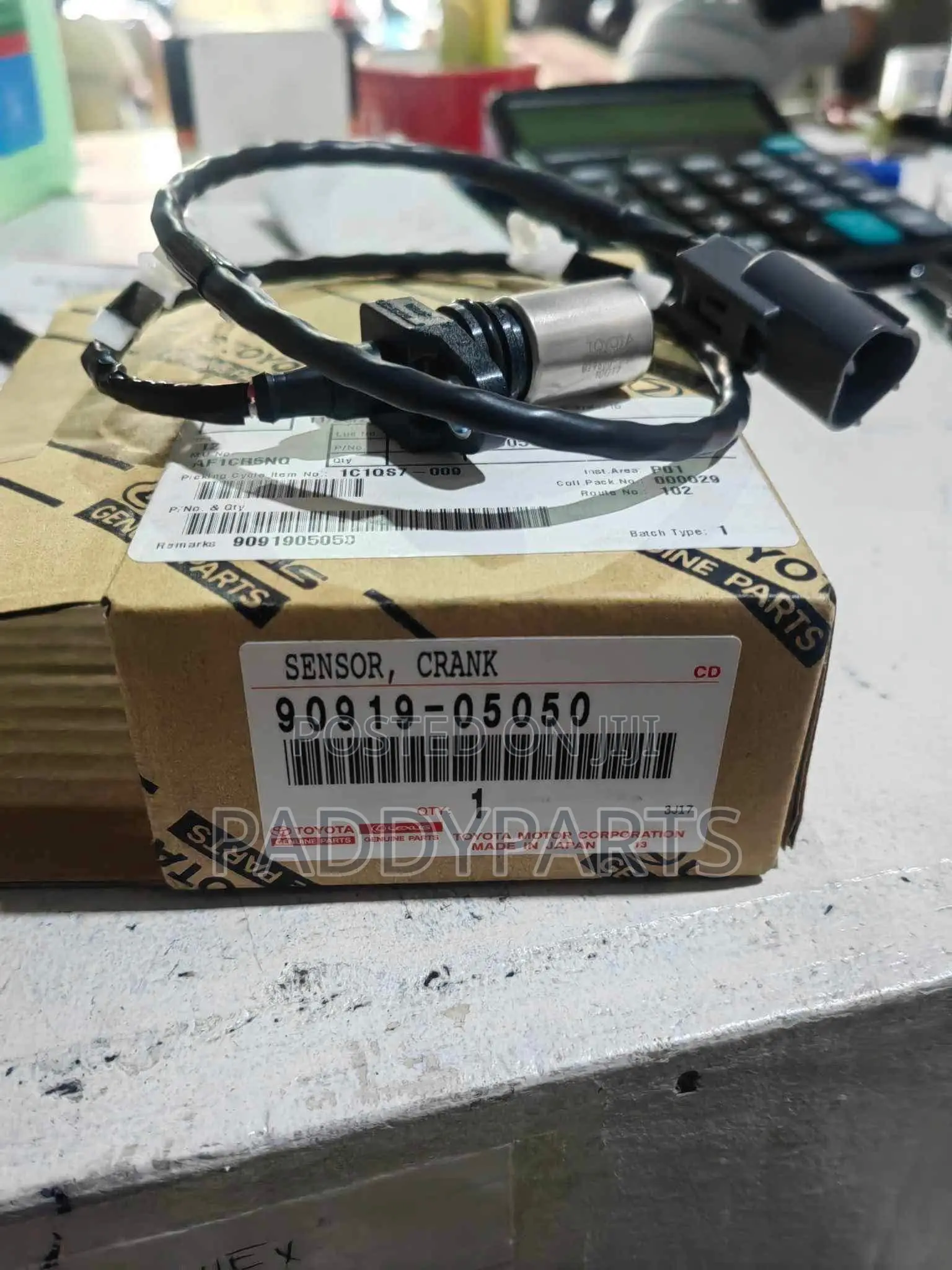 Toyota Hilux Crankshaft Position Sensor 1kd/2kd