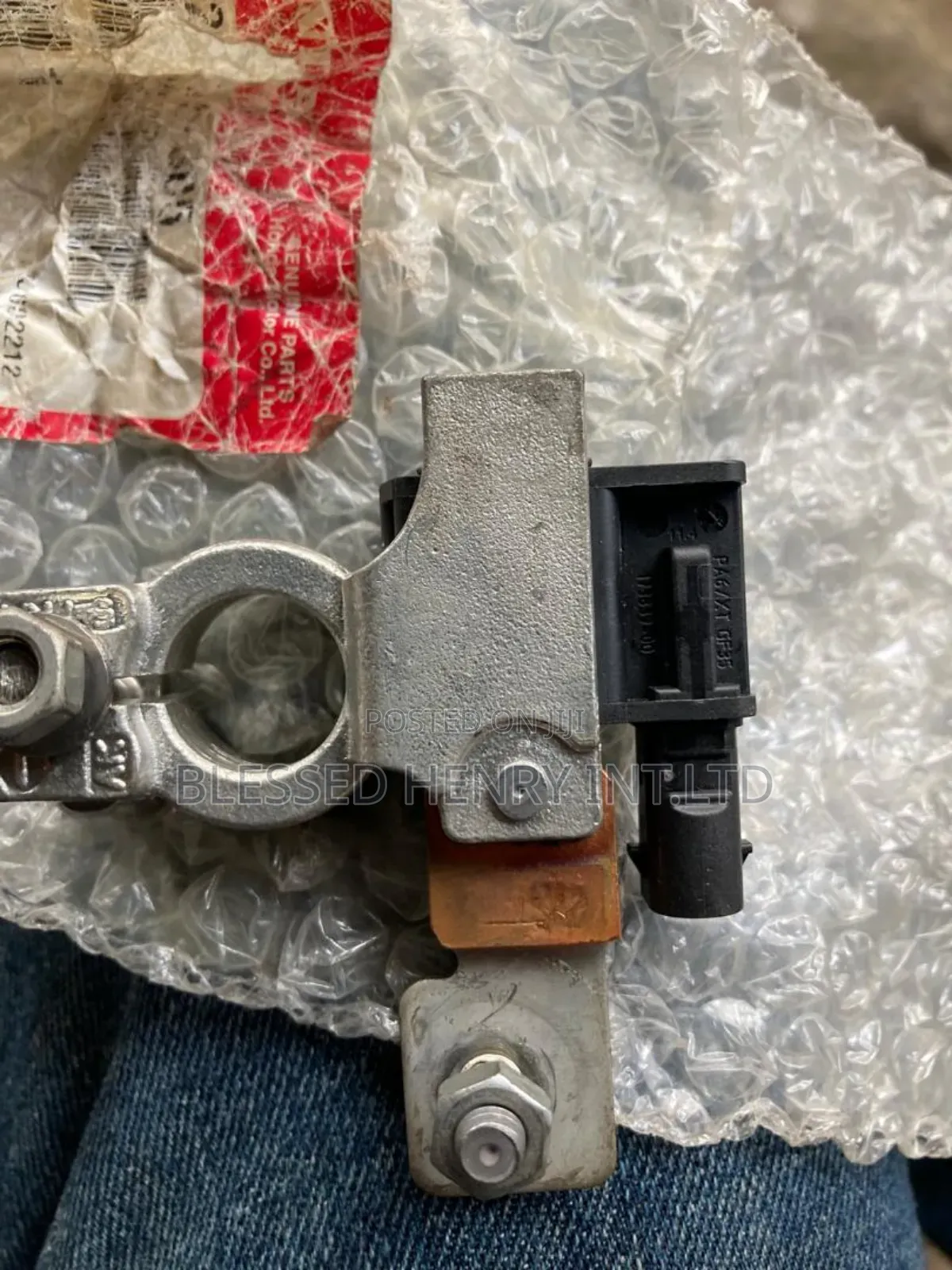Battery Sensor Terminal