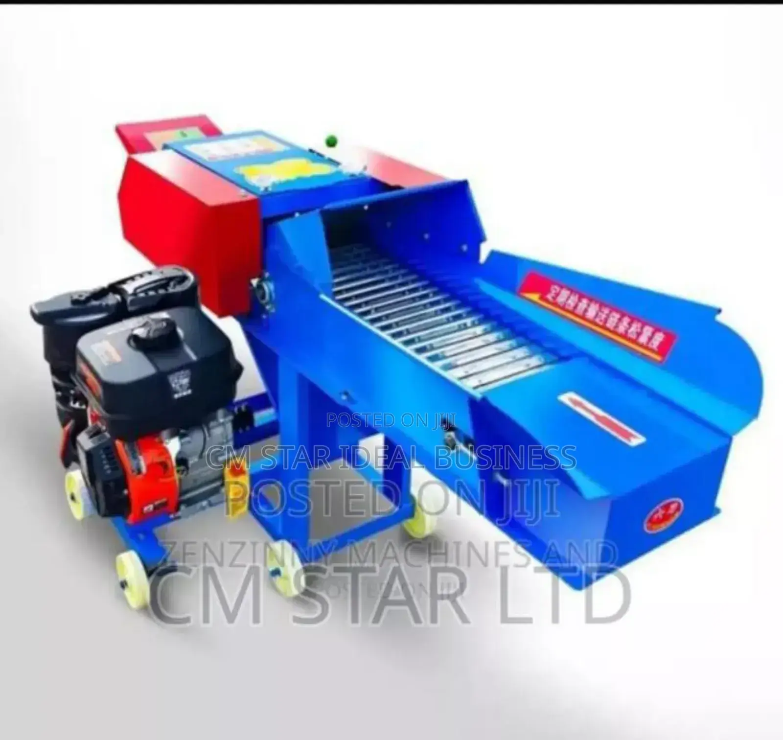 Chaff Cutter 13hp With Conveyor (3tons)