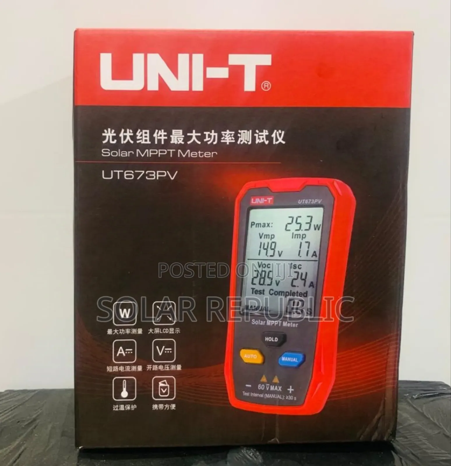 Solar Panel Test Tool Unit