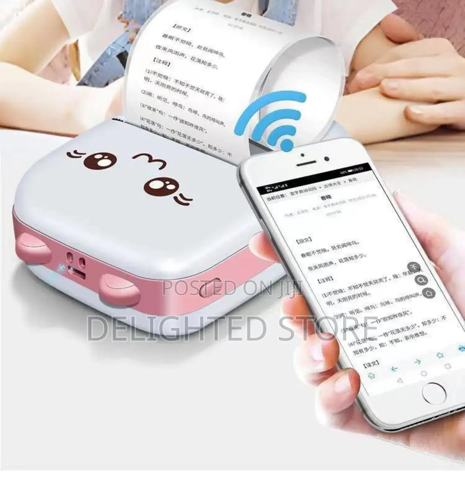 Rechargeable Mini Printer With Full Accessories