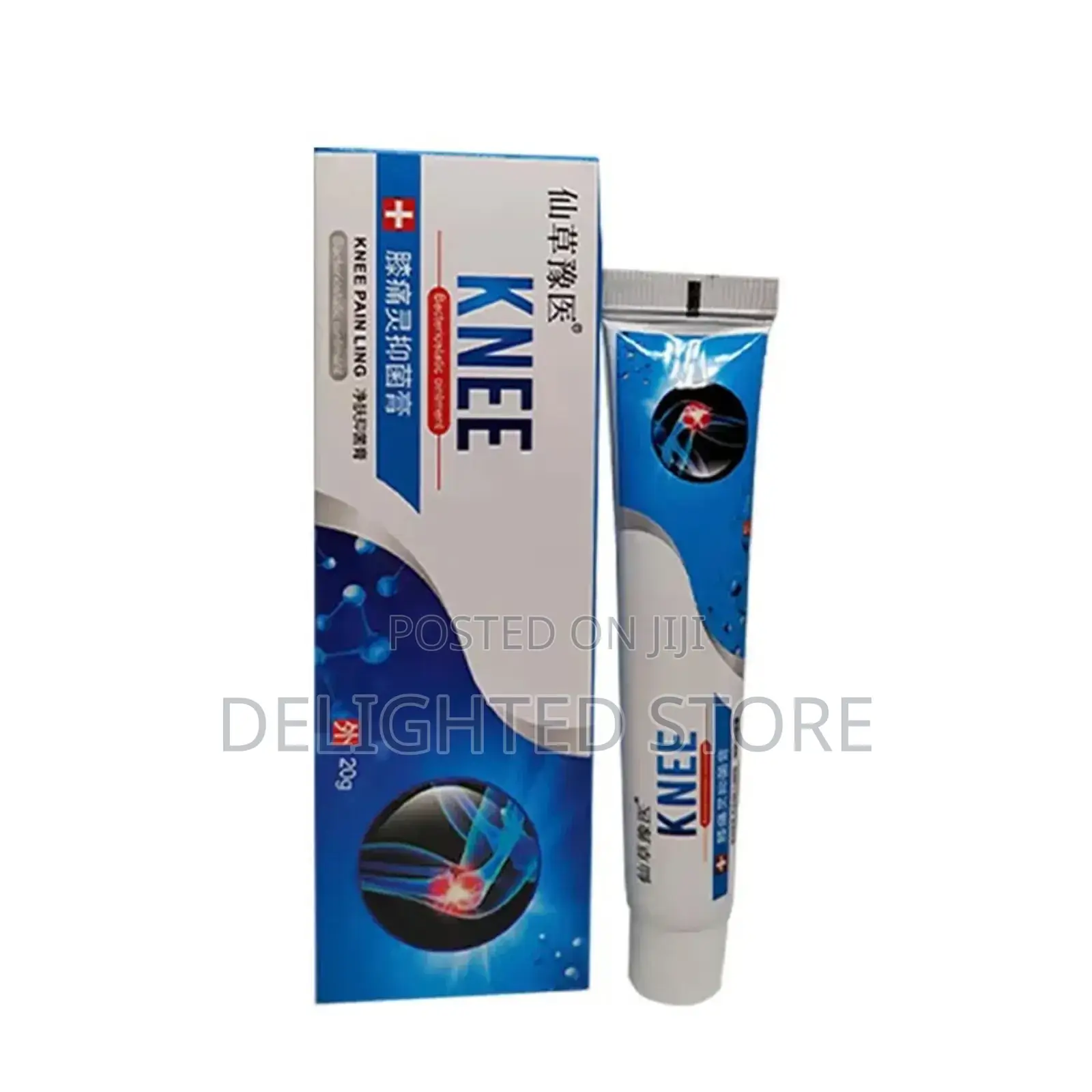 Knee Bacteriostatic Ointment–Superb Knee Pain Relief Cream