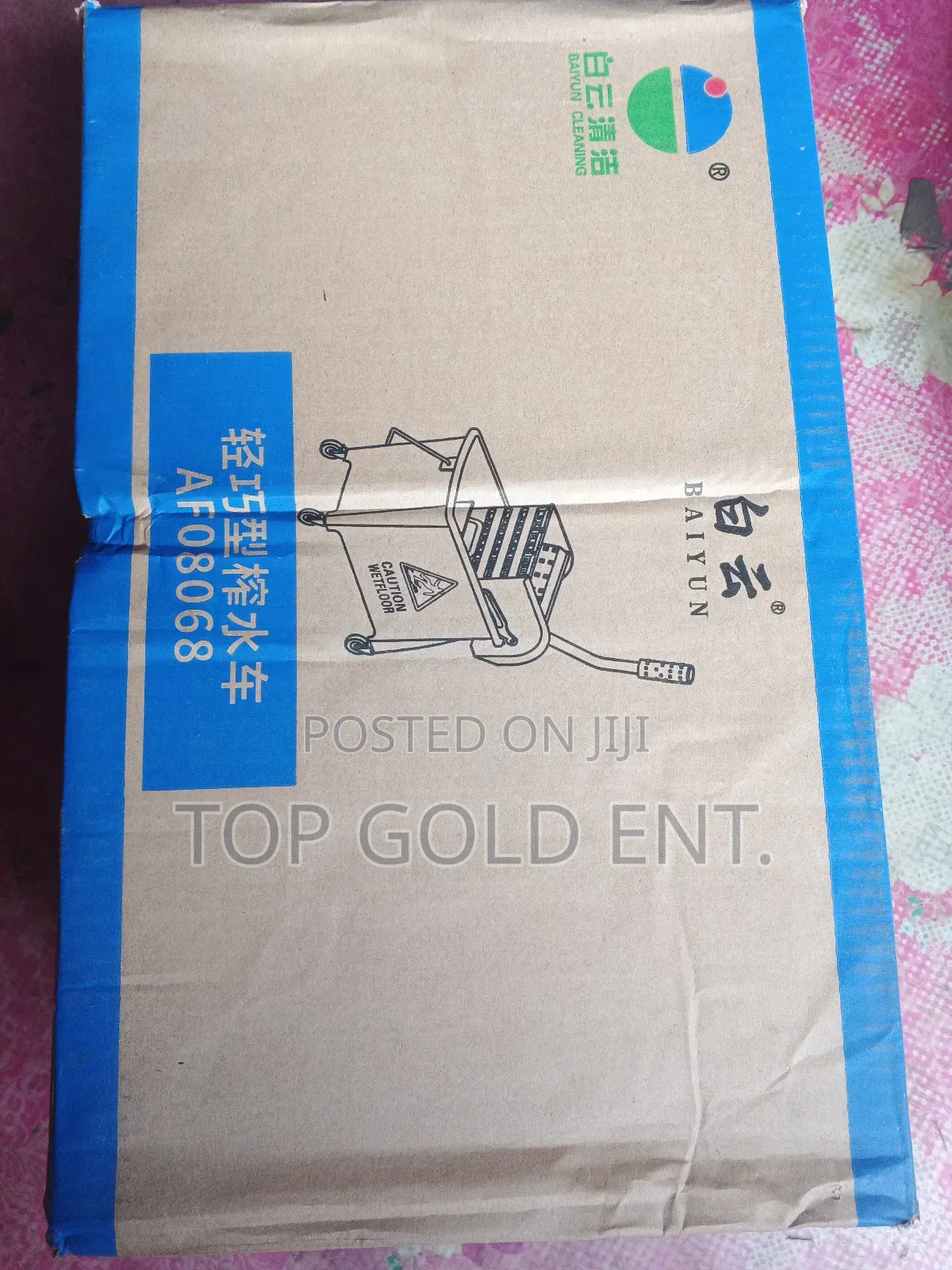 20ltrs Industrial Mop Bucket With Wringer