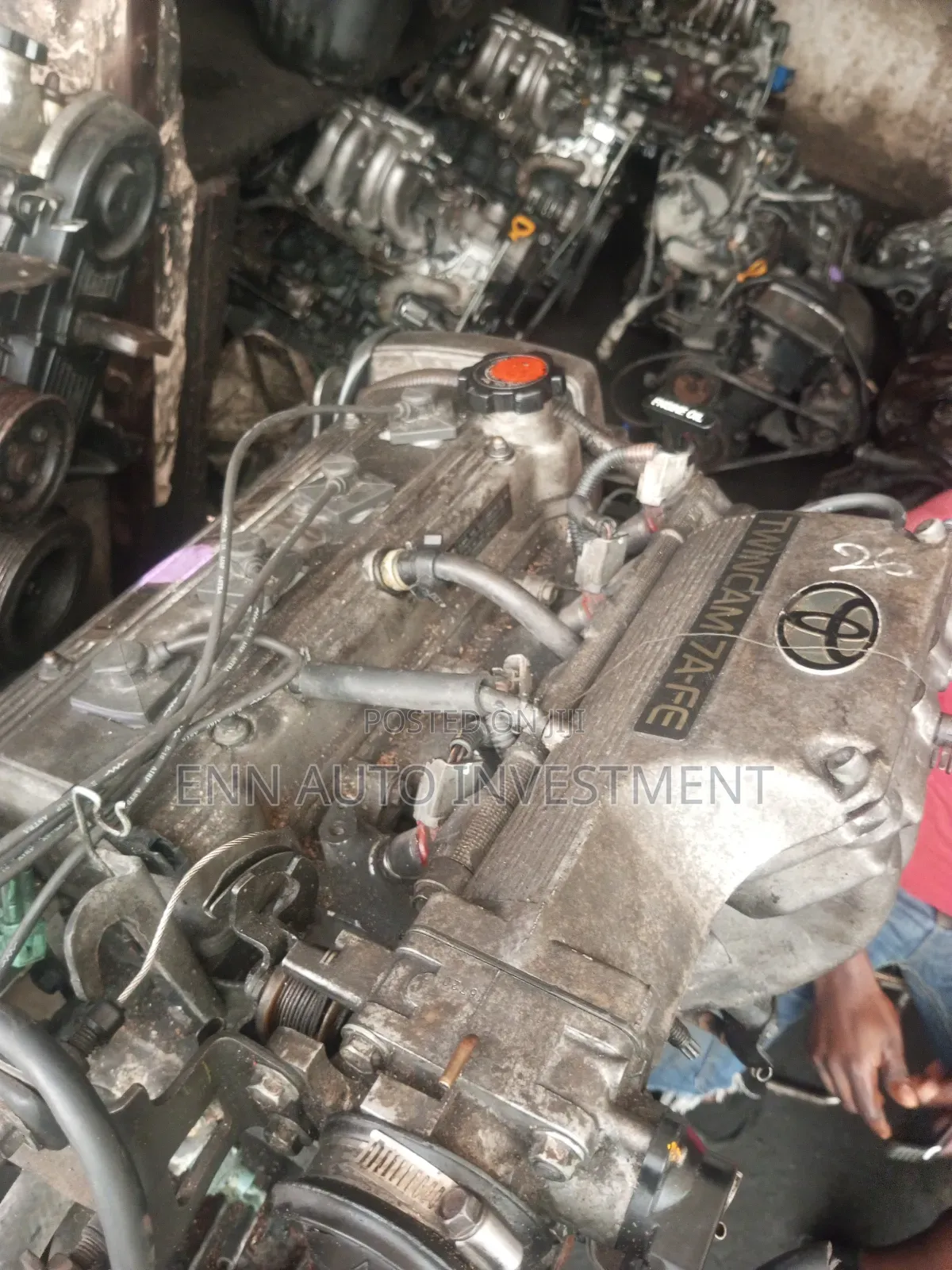 Carina E Engine
