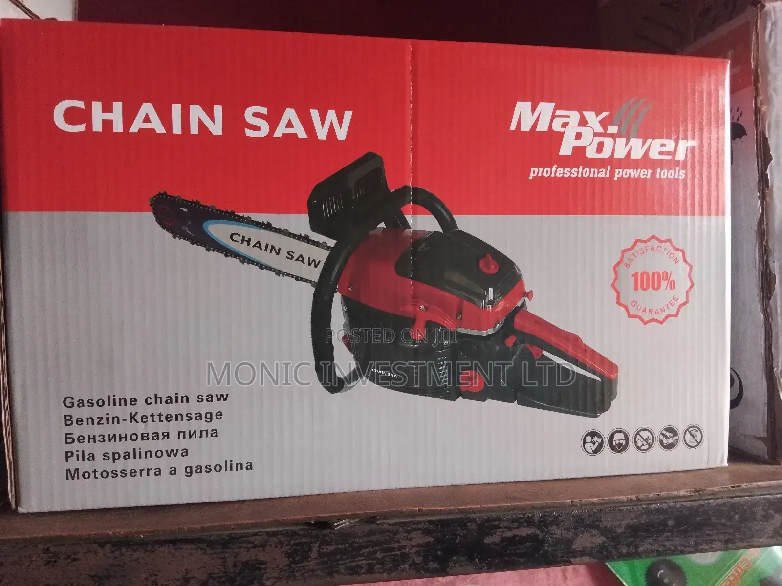 Chain Saw 20"