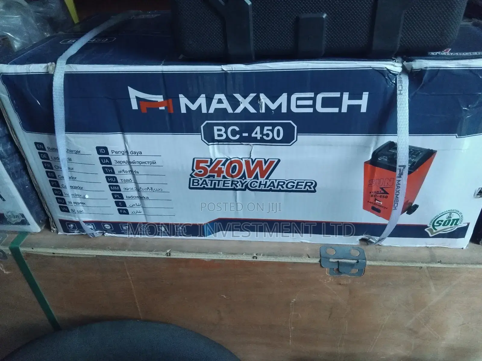 Battery Charger 540w