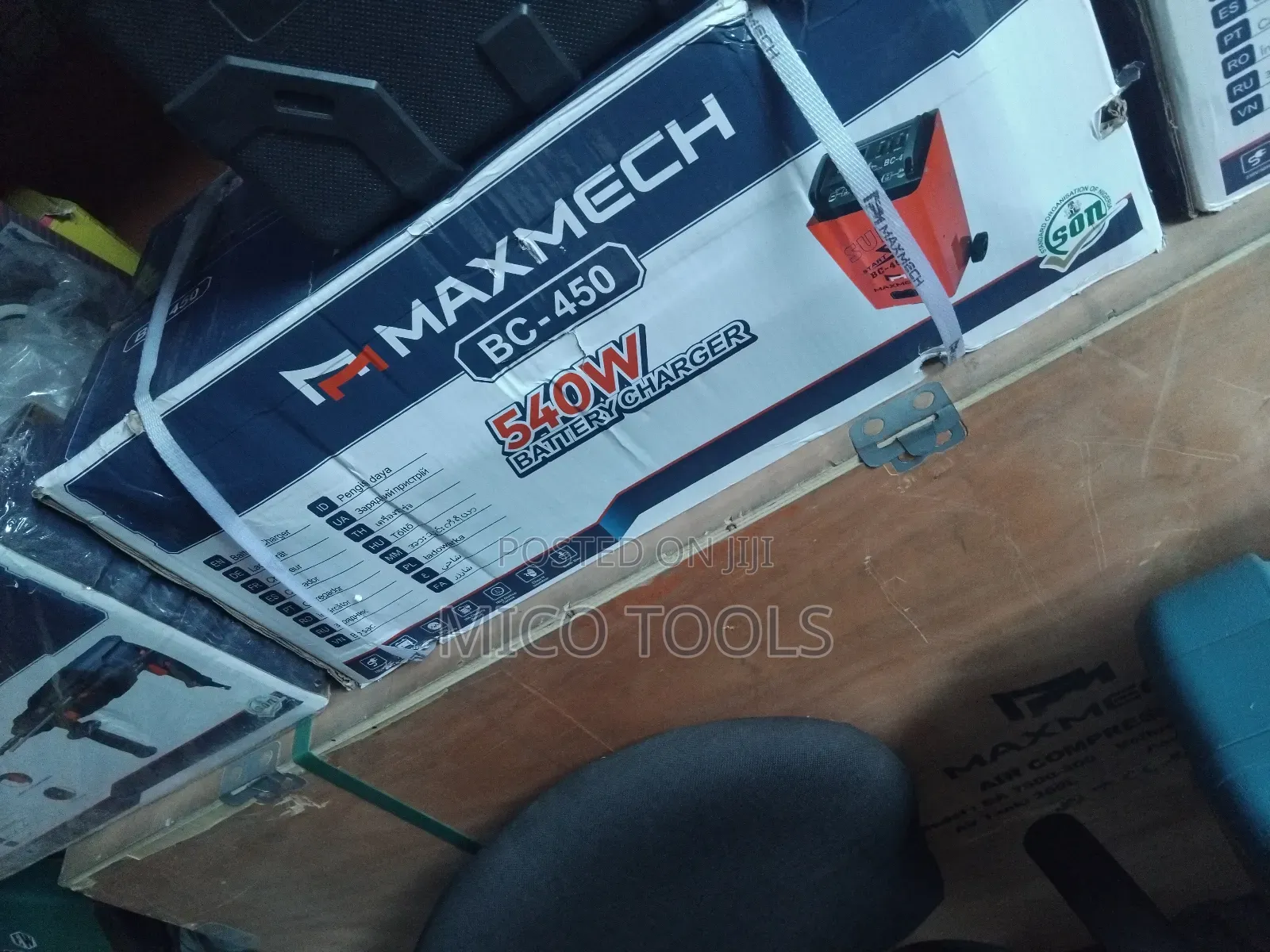 Battery Charger 540w