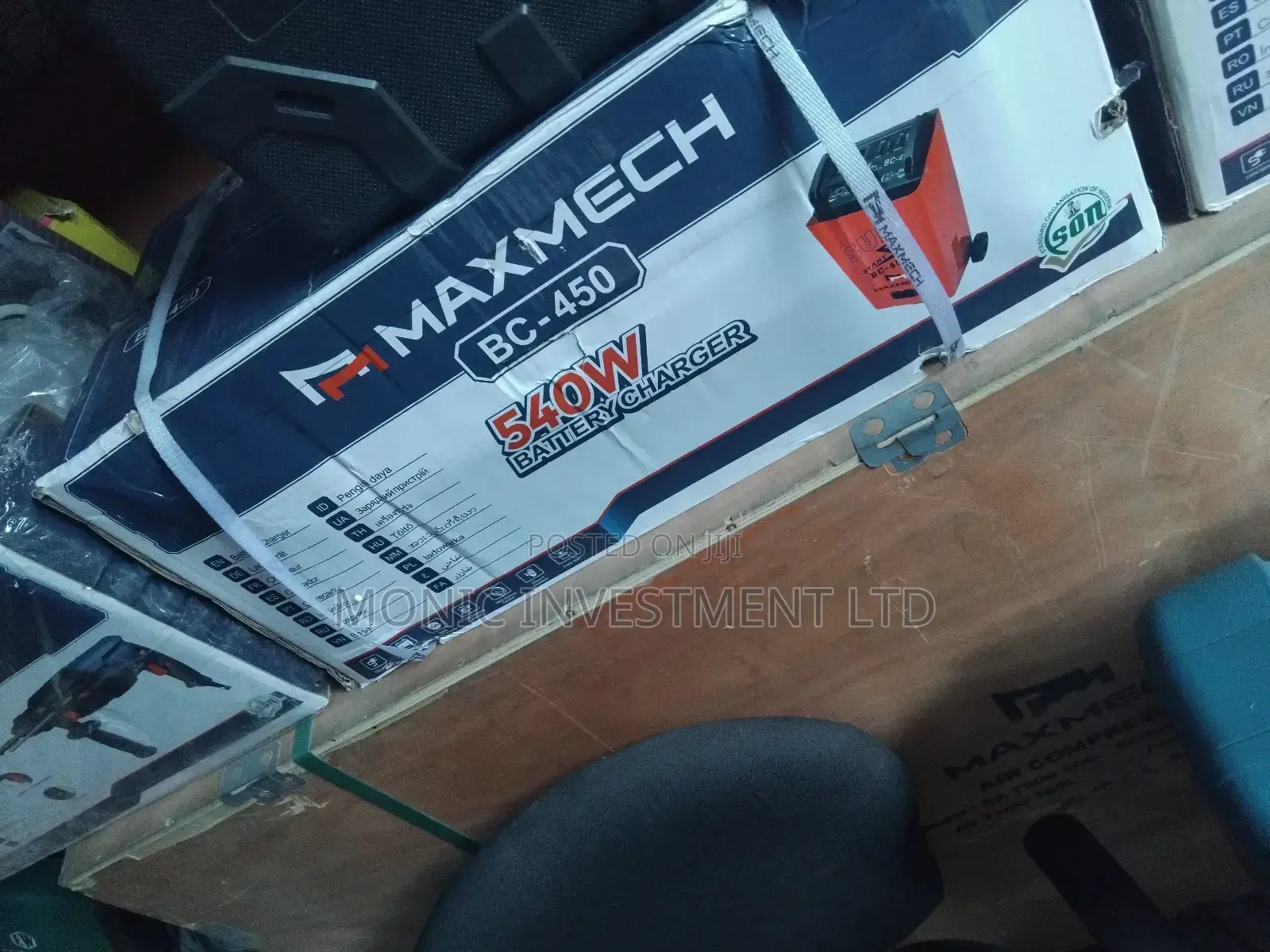Battery Charger 540w