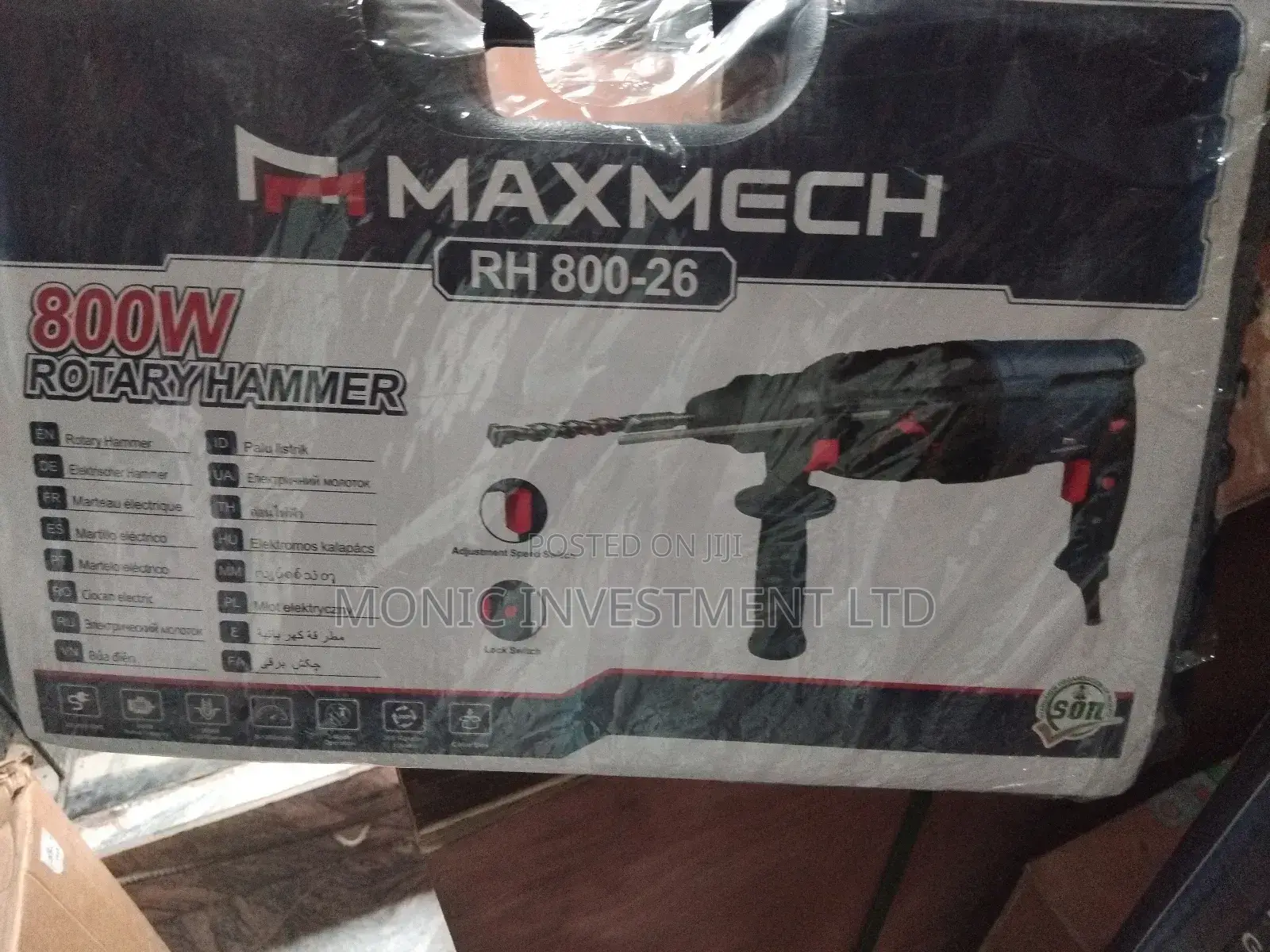 Rotary Hammer 800w