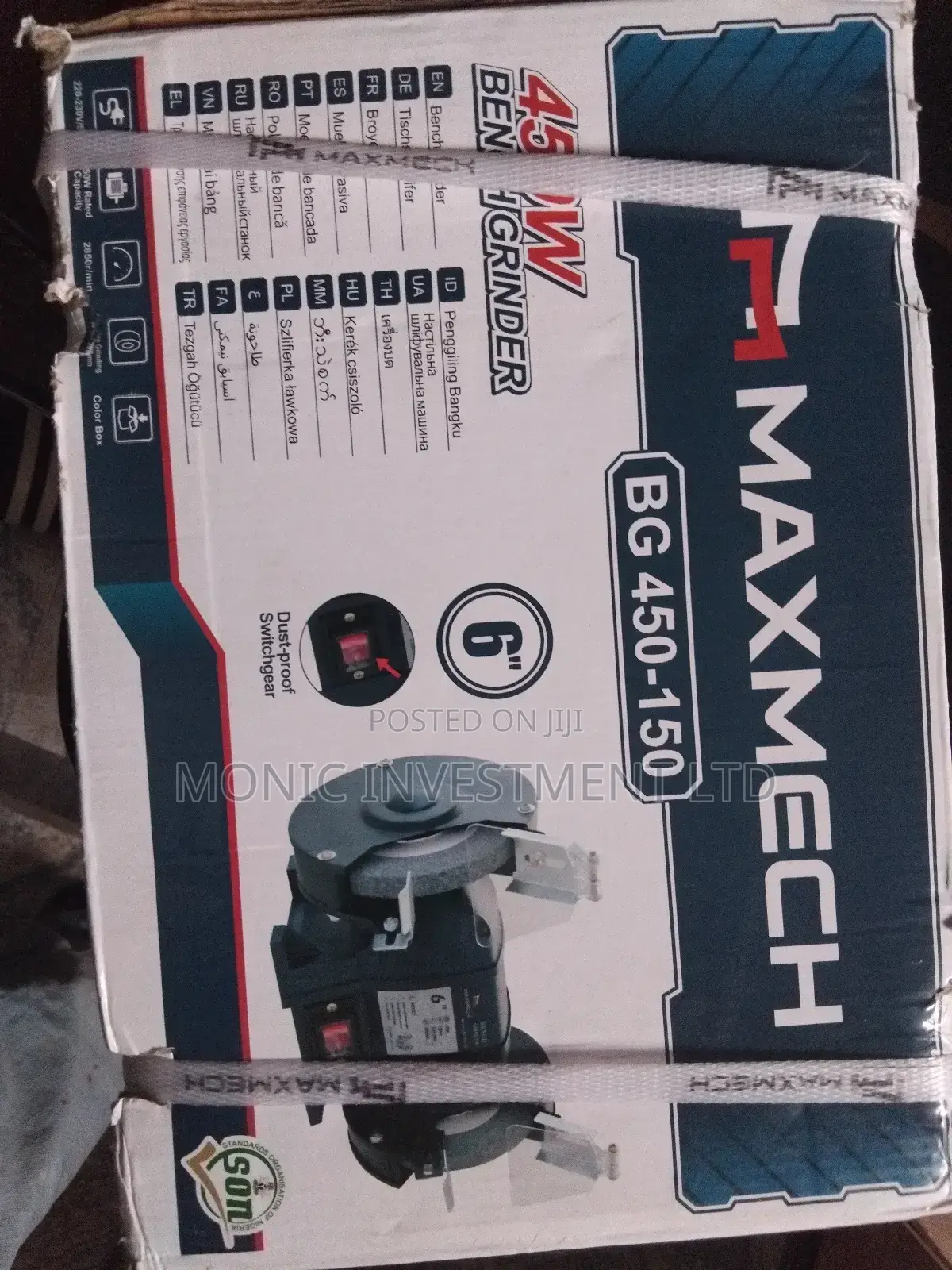 Bench Grinder 450w