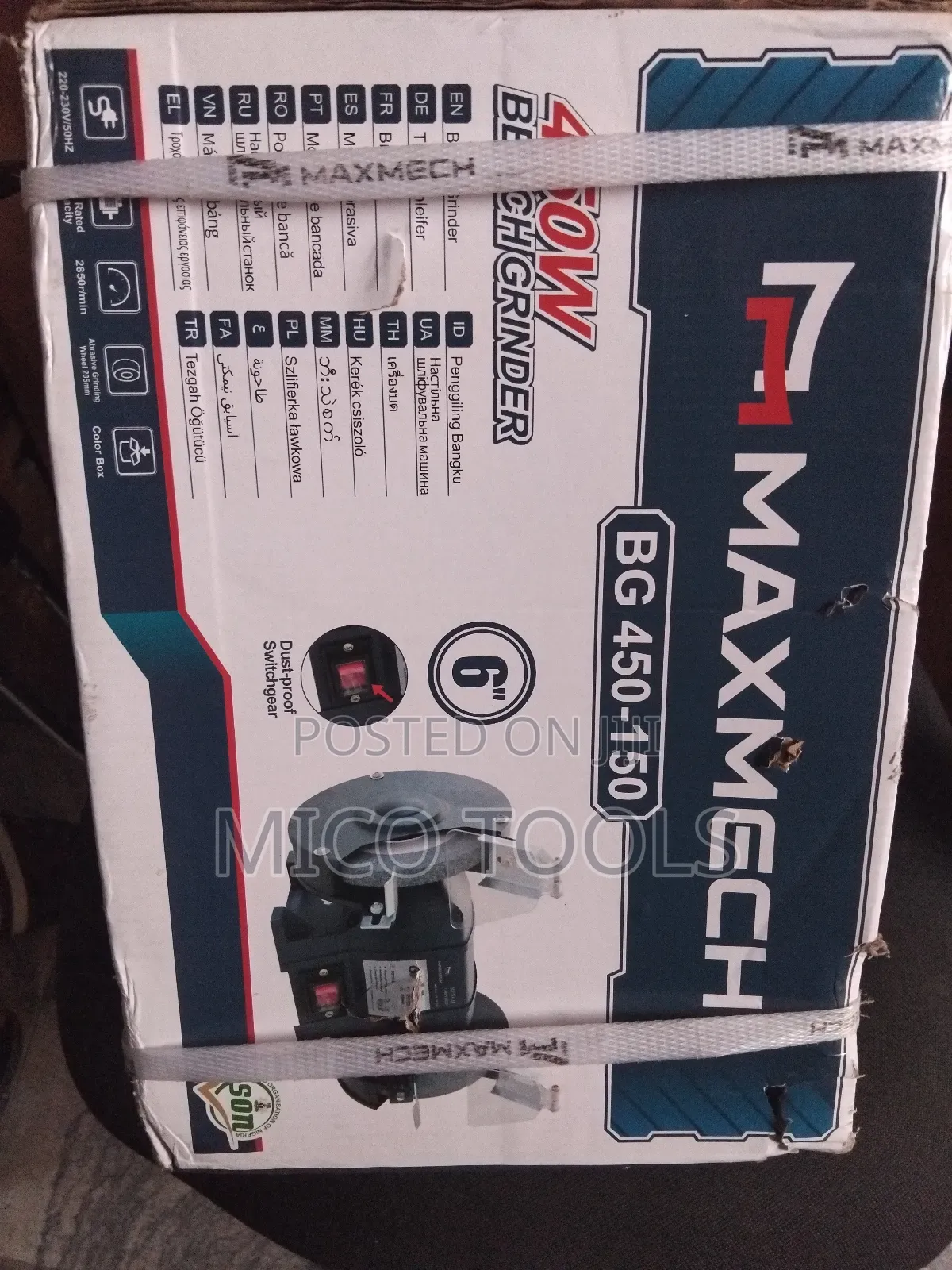 Bench Grinder 450w