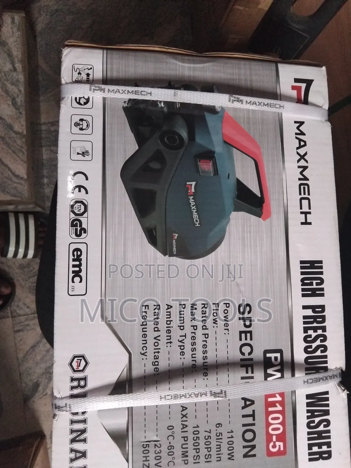 High Pressure Washer 1100_5