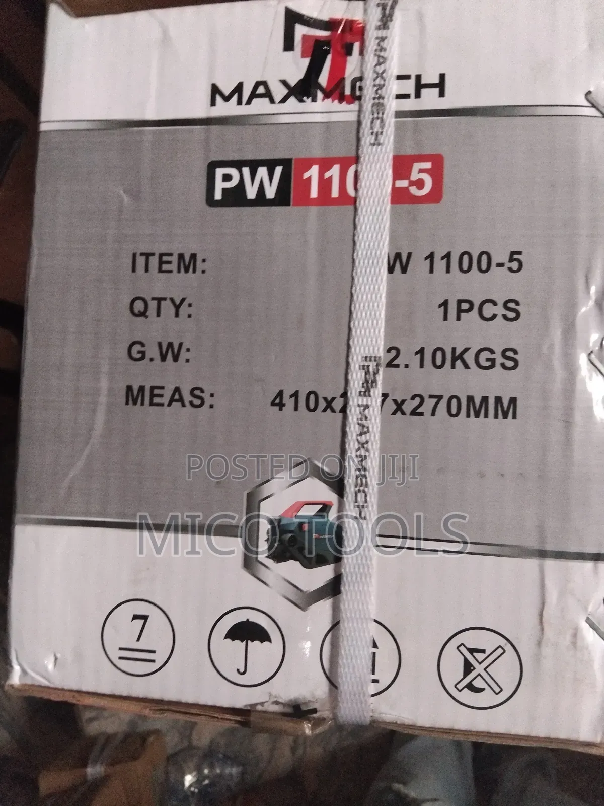 High Pressure Washer 1100_5