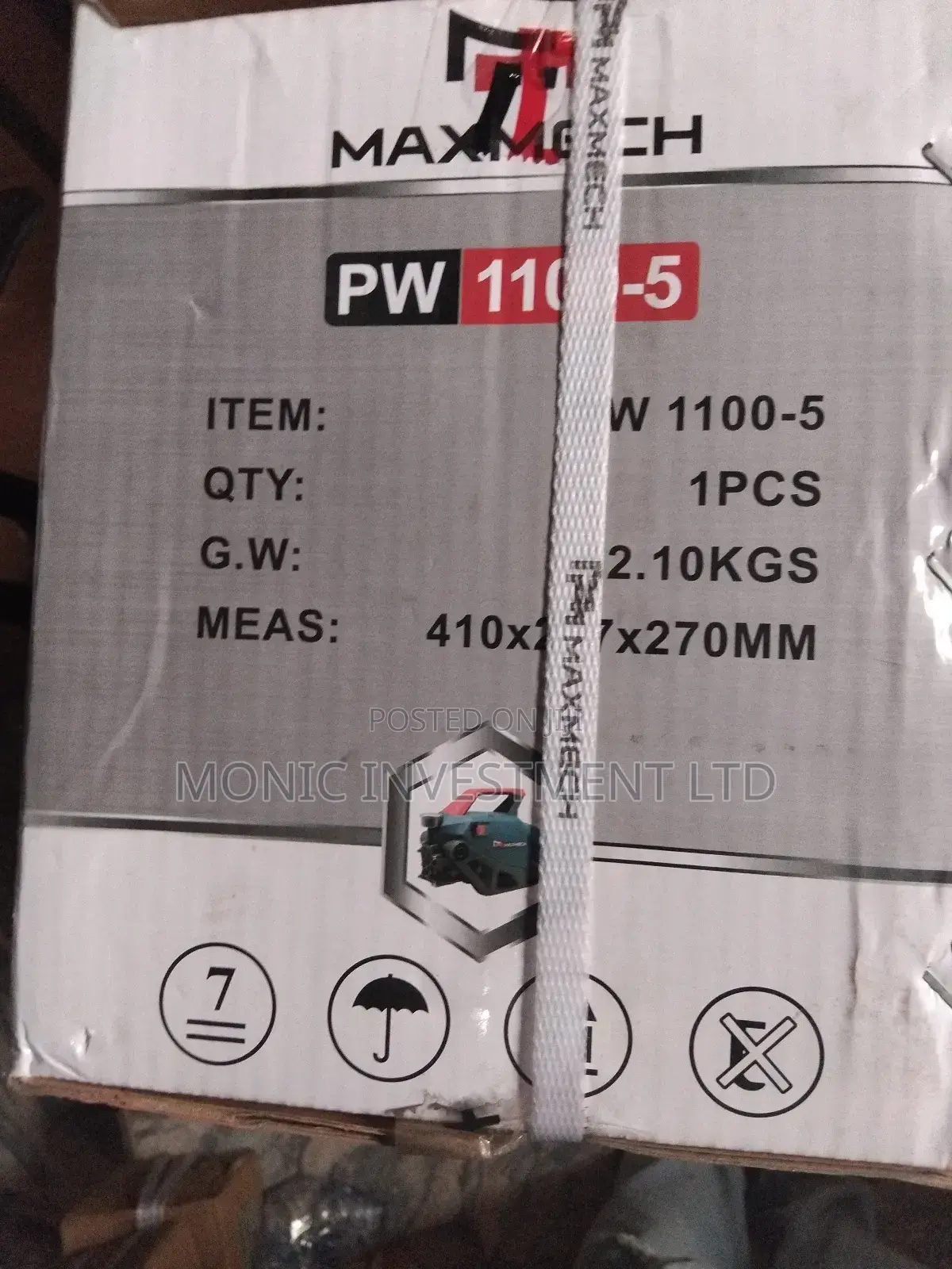 High Pressure Washer 1100_5
