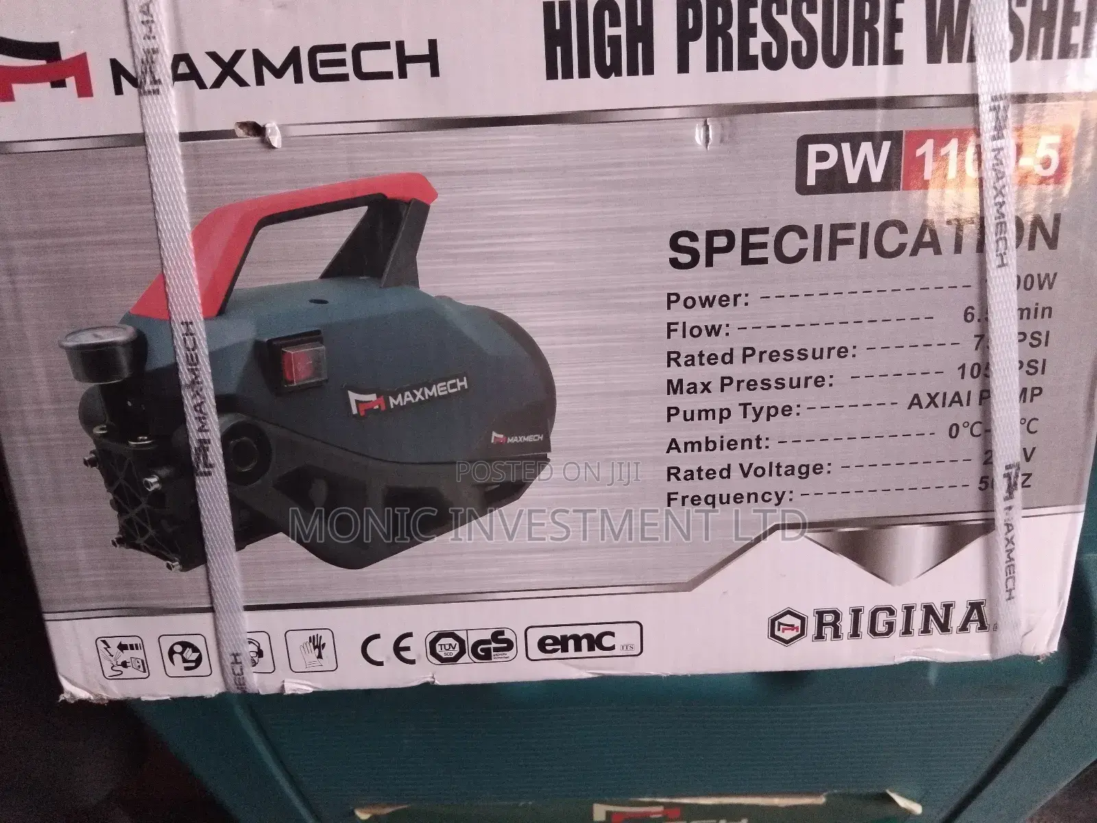 High Pressure Washer 1100_5