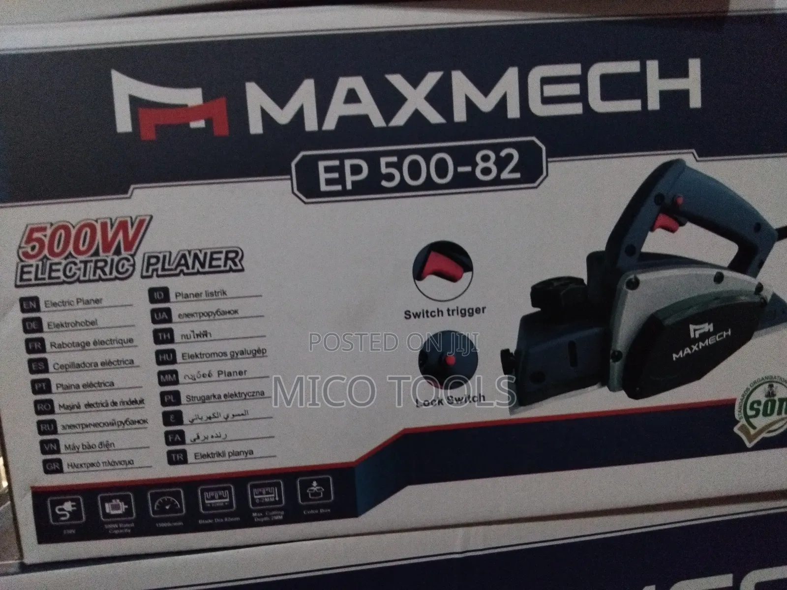 Electric Planer 500w