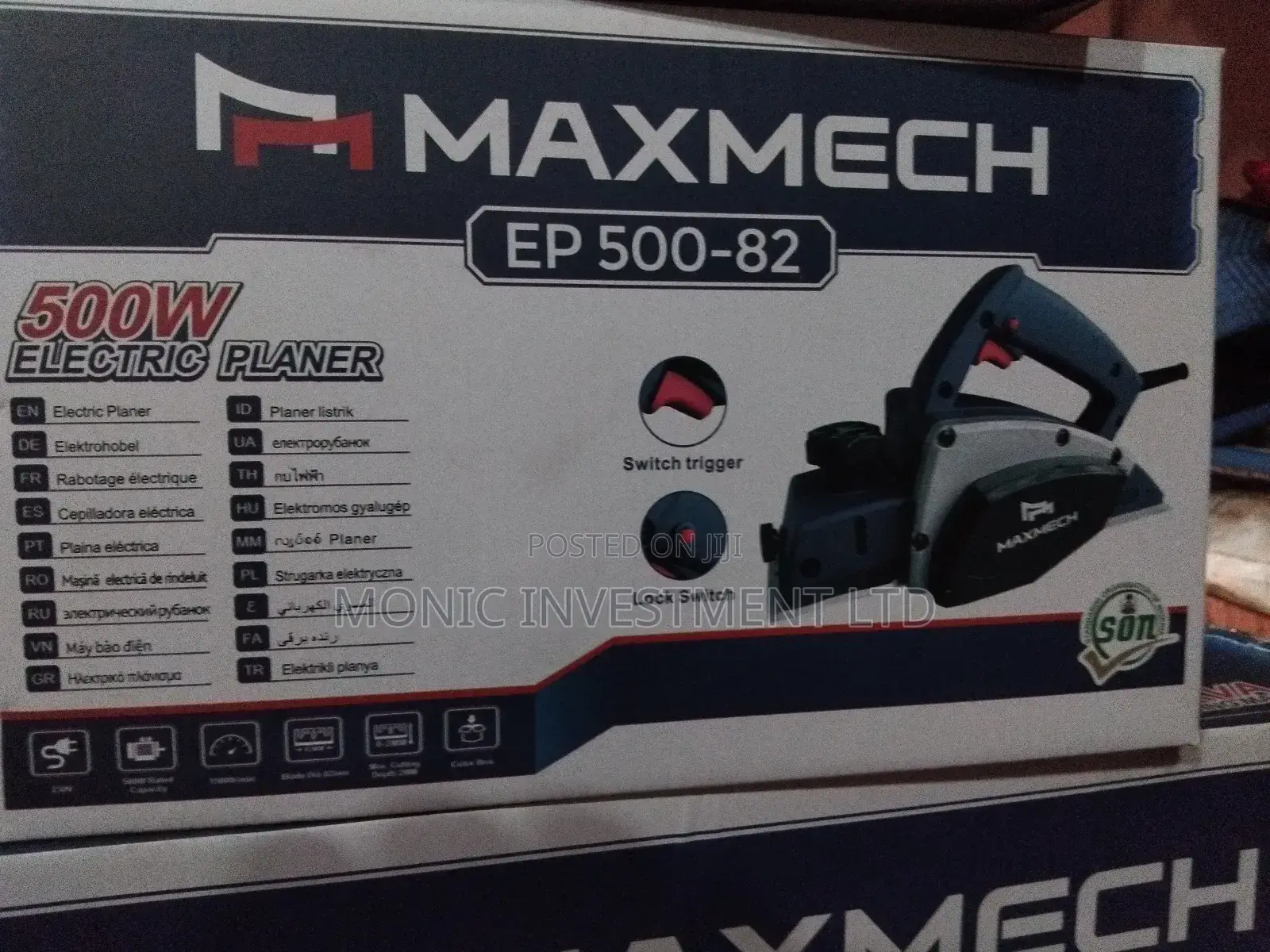 Electric Planer 500w