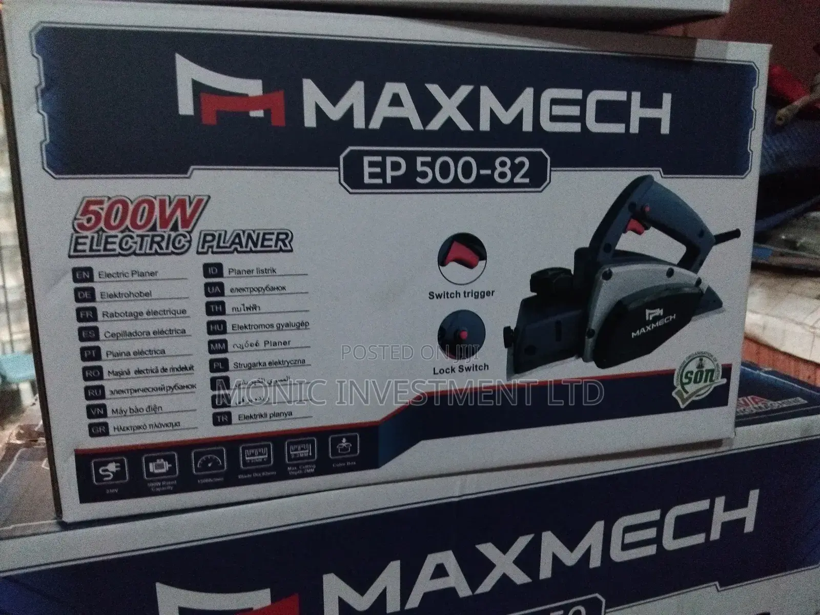 Electric Planer 500w
