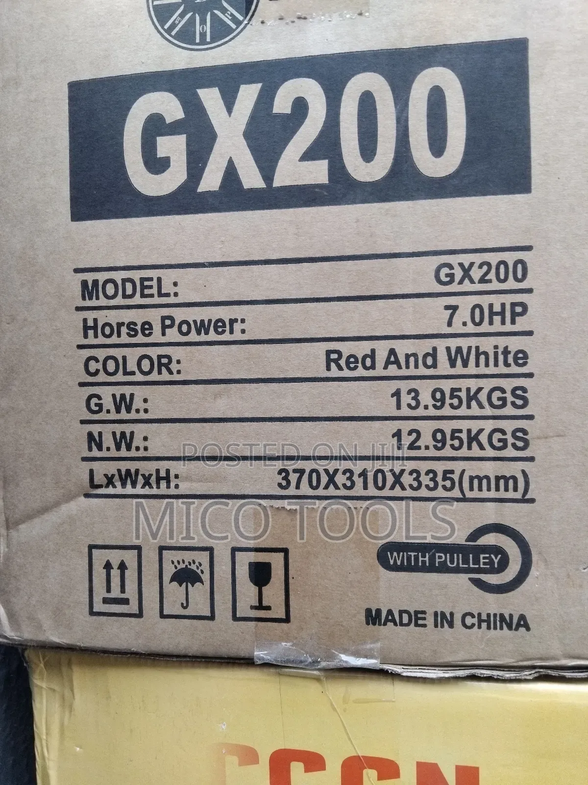 BCJ Power 7.5hp