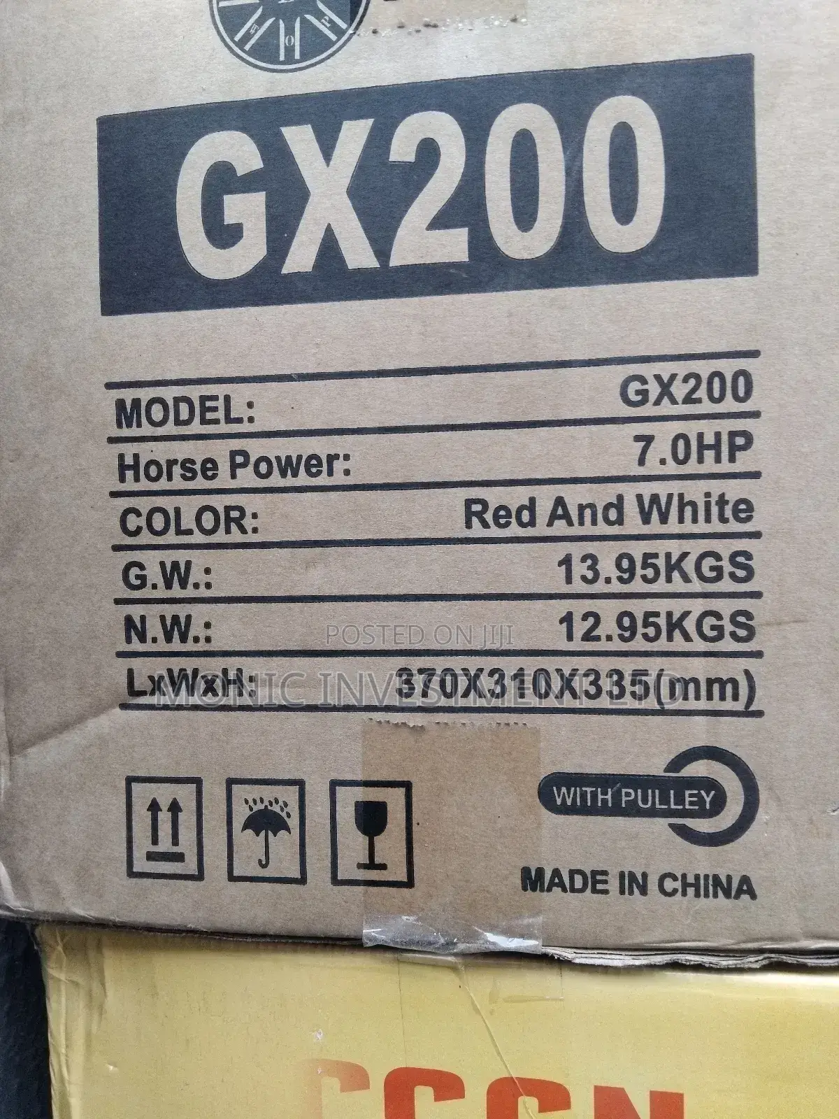 BCJ Power 7.5hp