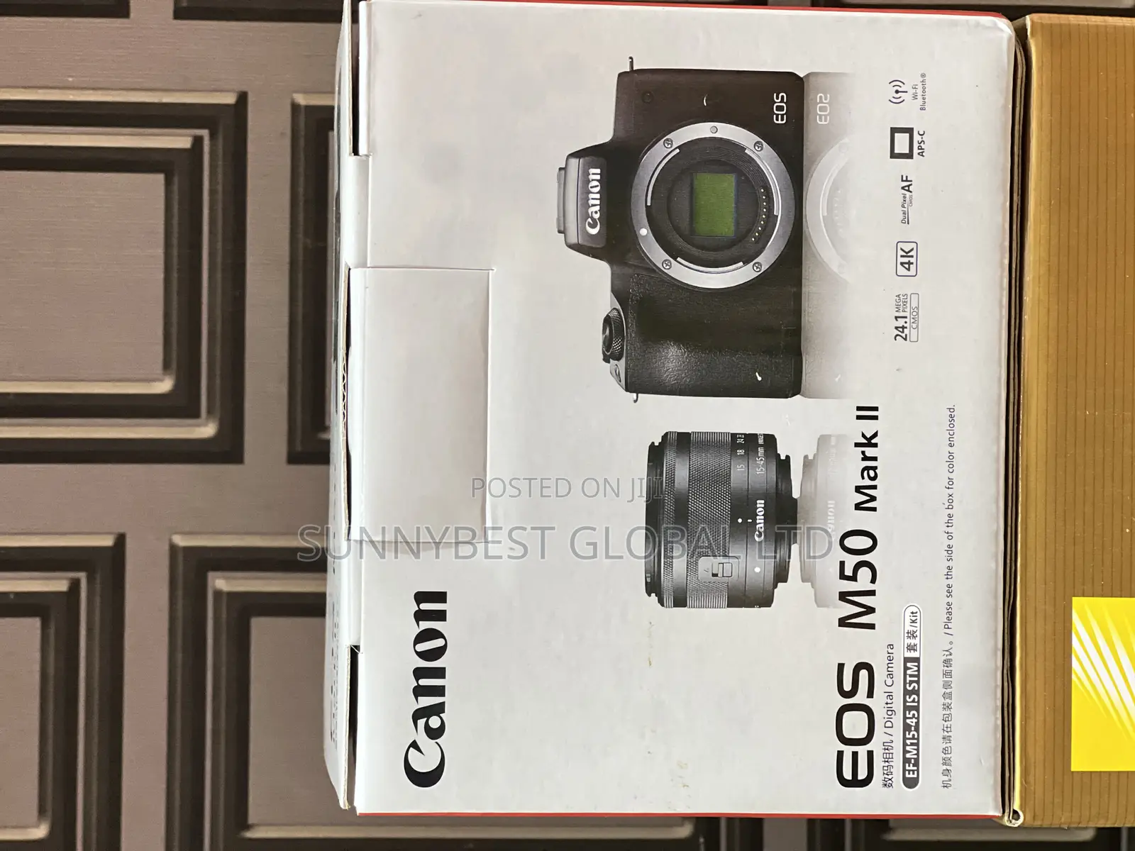 Canon M50 Mark Ll