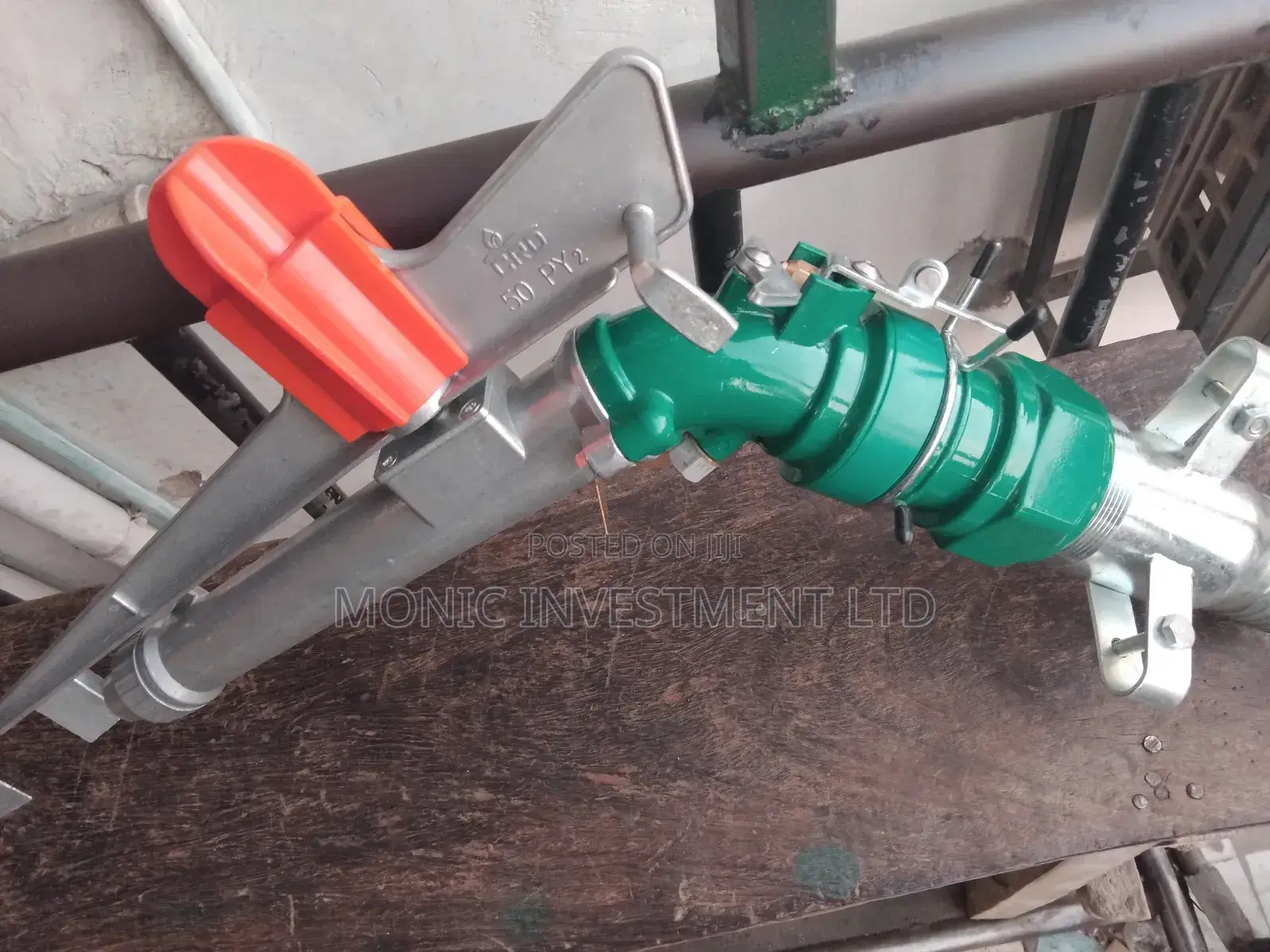 Py 50 Rain Gun