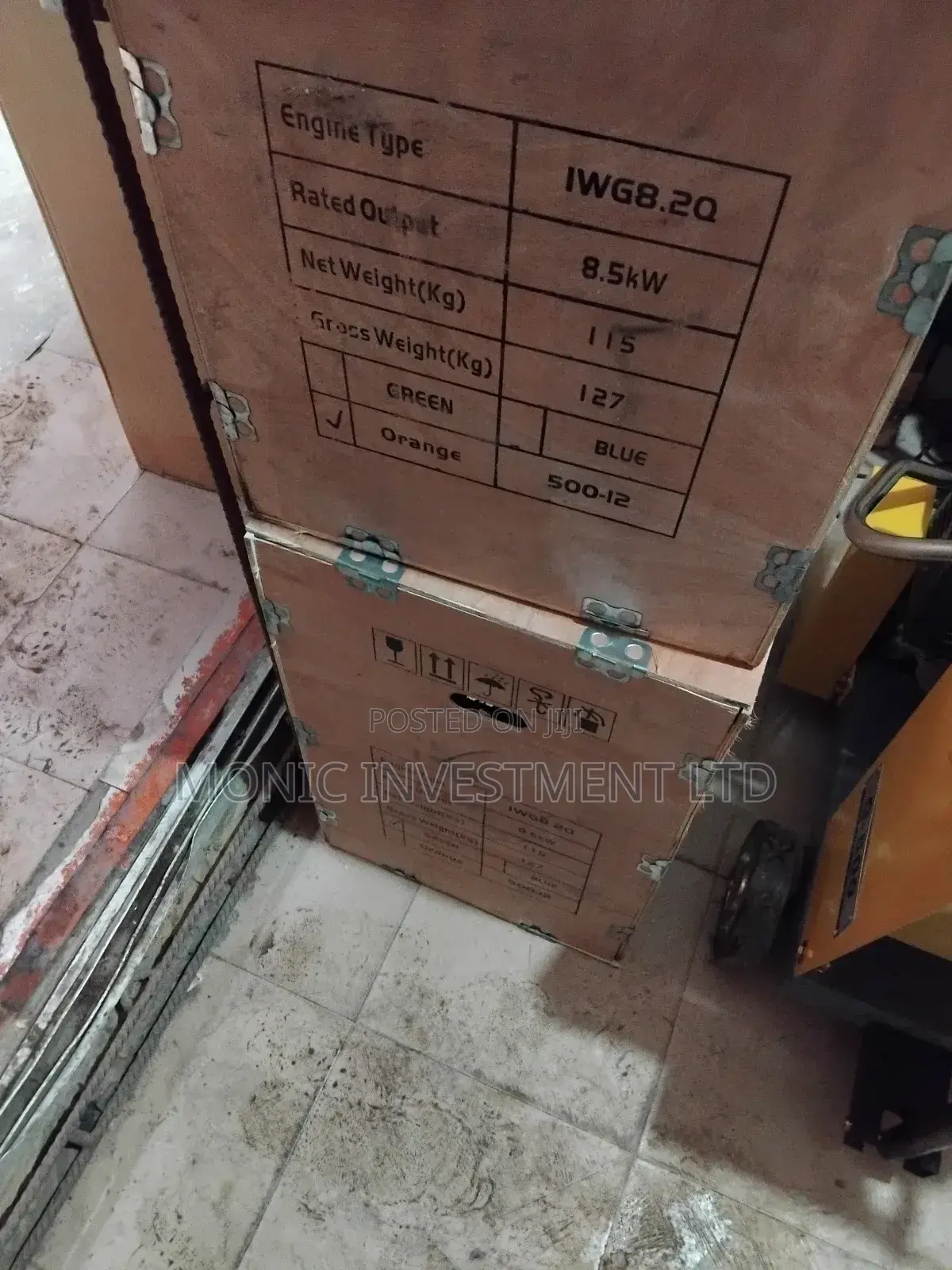 Power Tiller 12hp