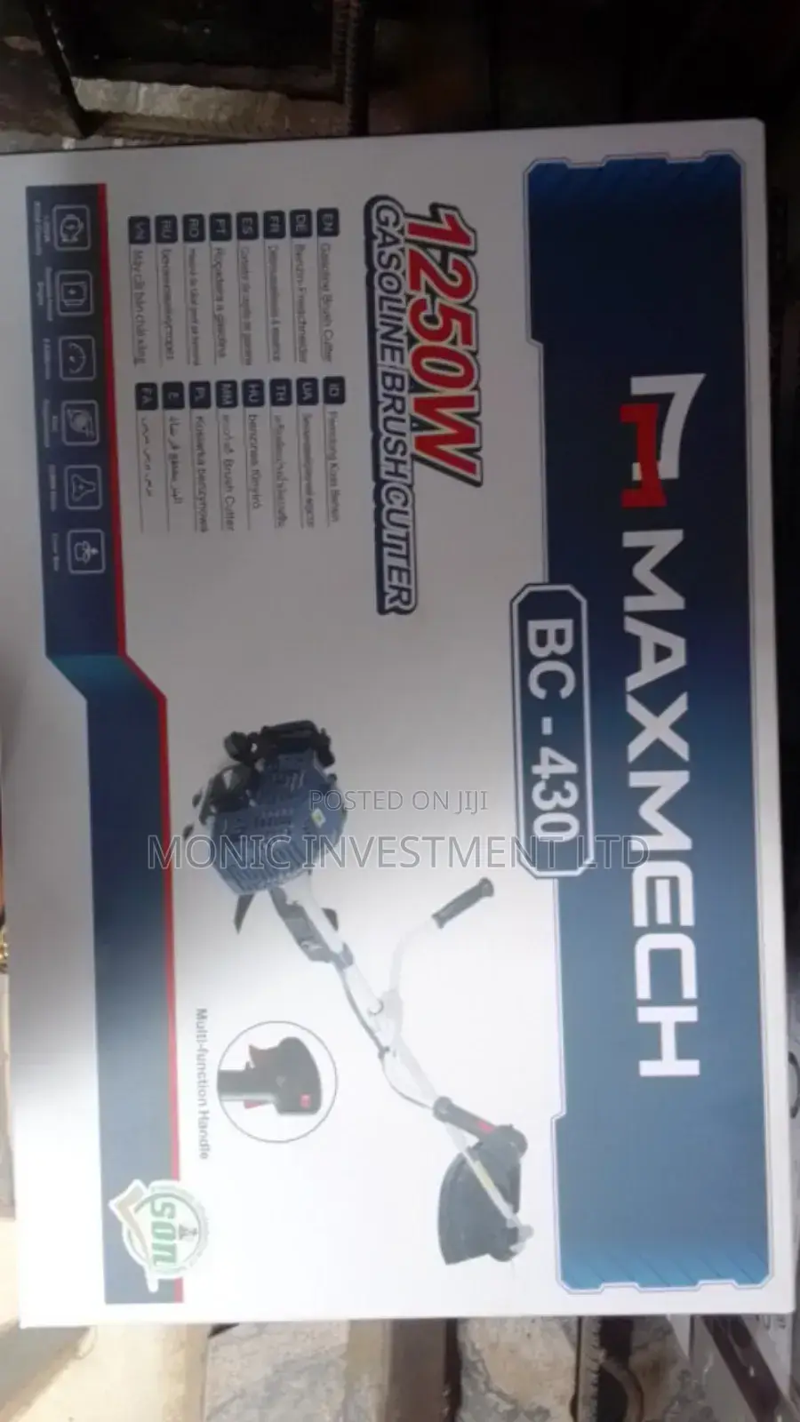 Maxmec Brush Cutter 430