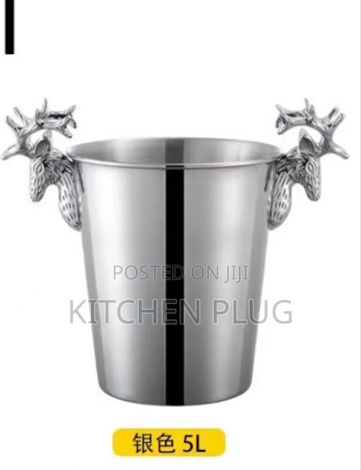 5L Stainless Wine Bucket Silver