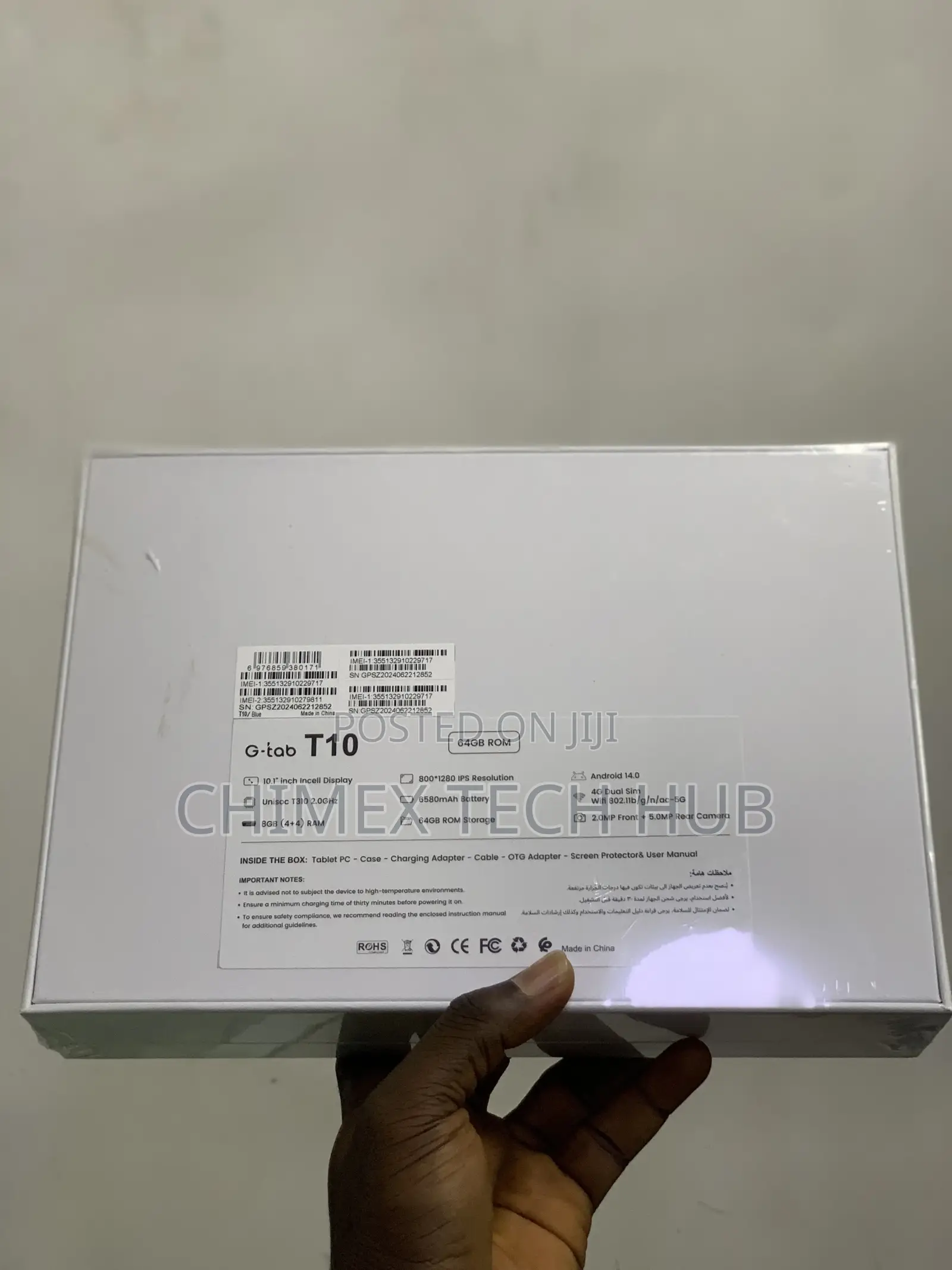 New G-Tab T10 64 GB Silver