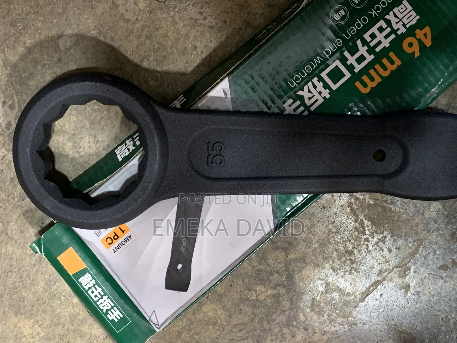 55mm Hammer Wrench Flogging Spanner