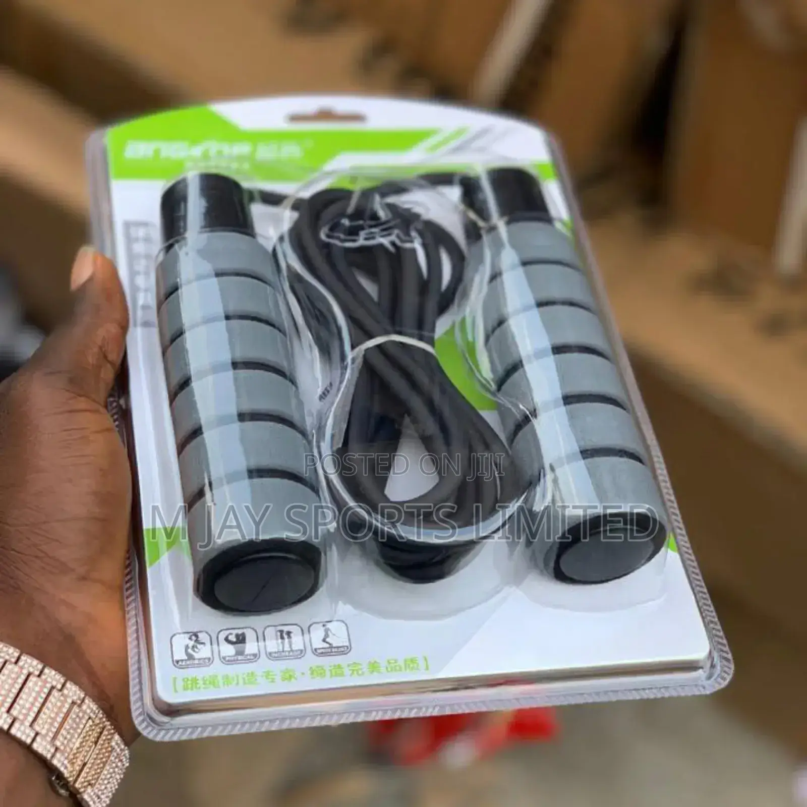 Heavy Skipping Rope