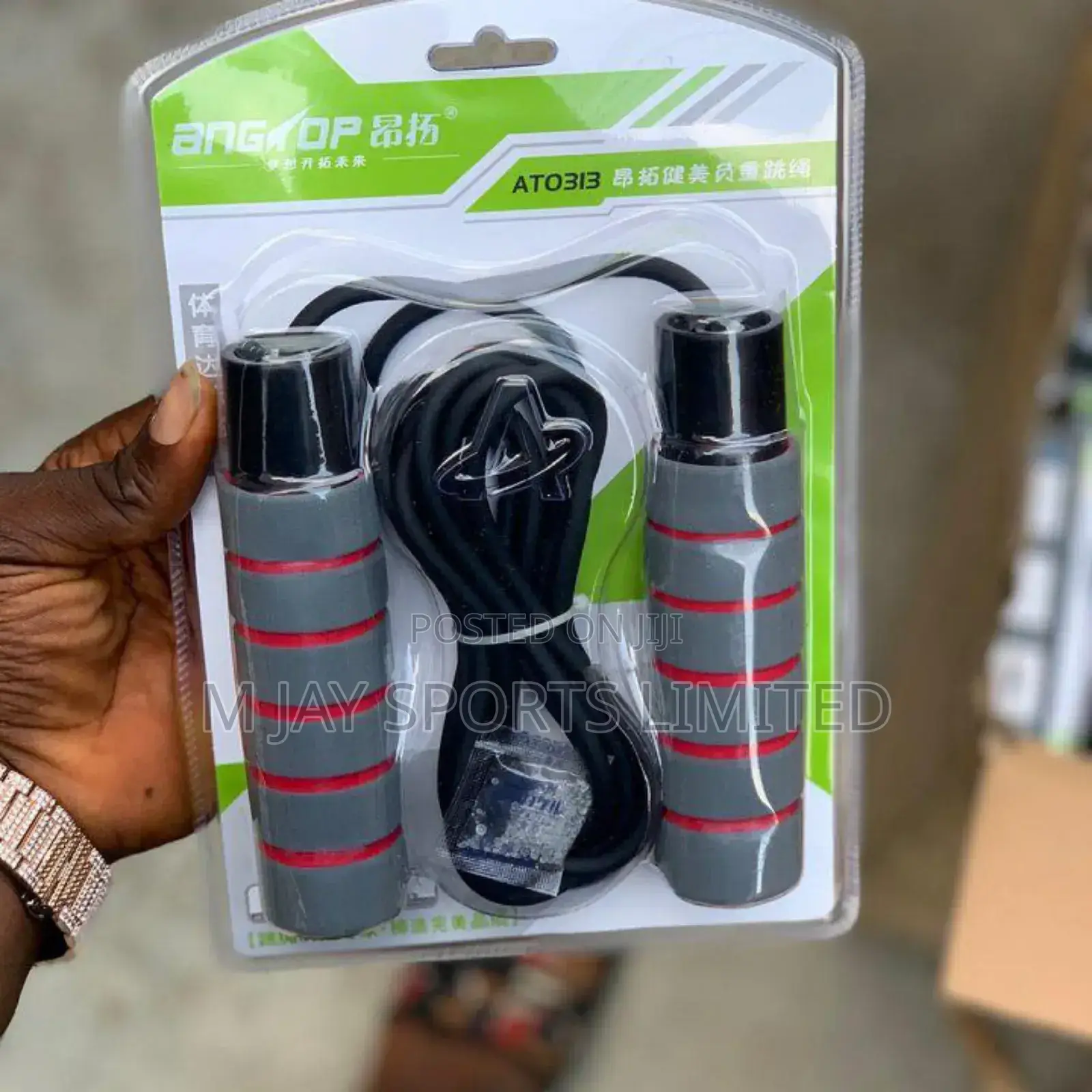Heavy Skipping Rope