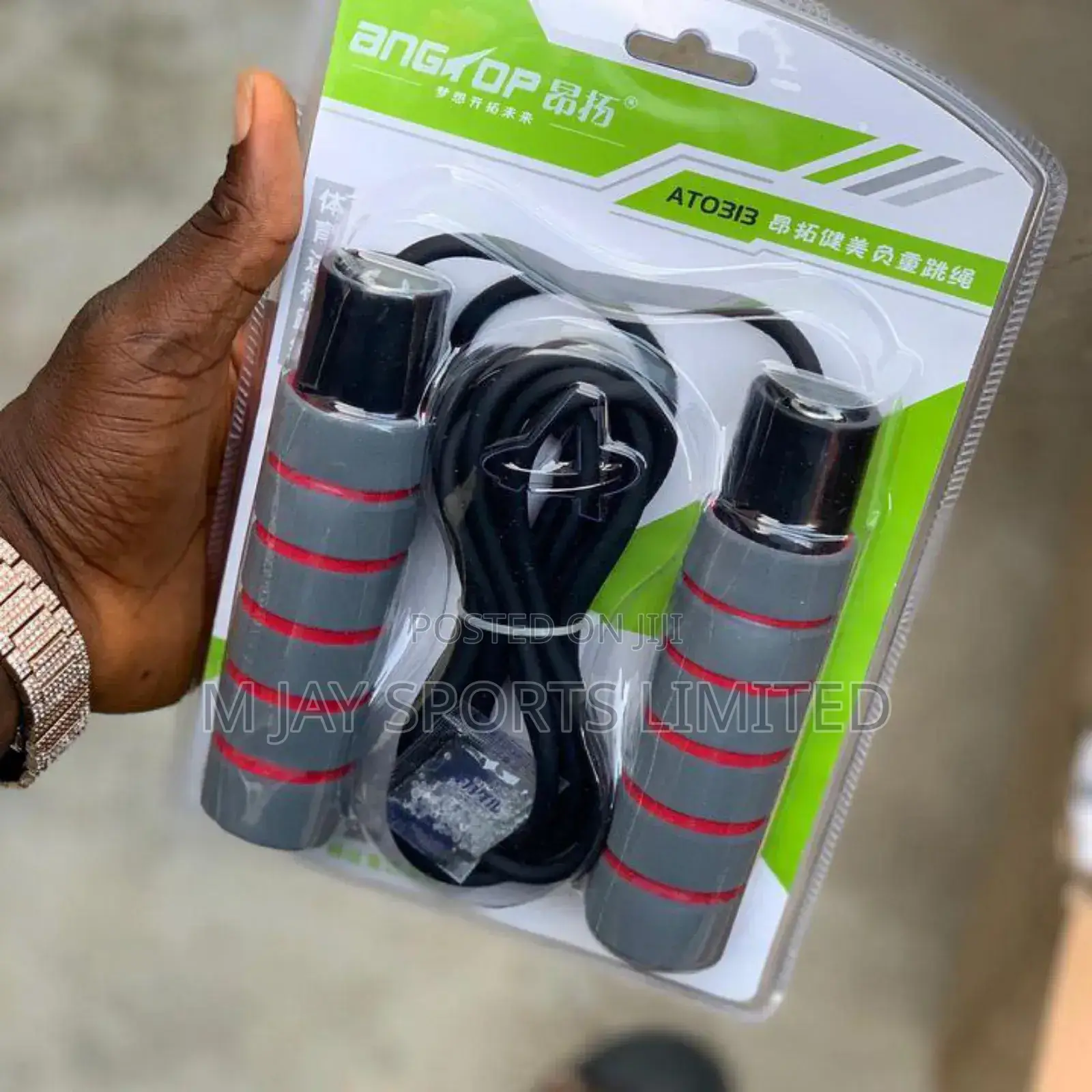 Heavy Skipping Rope