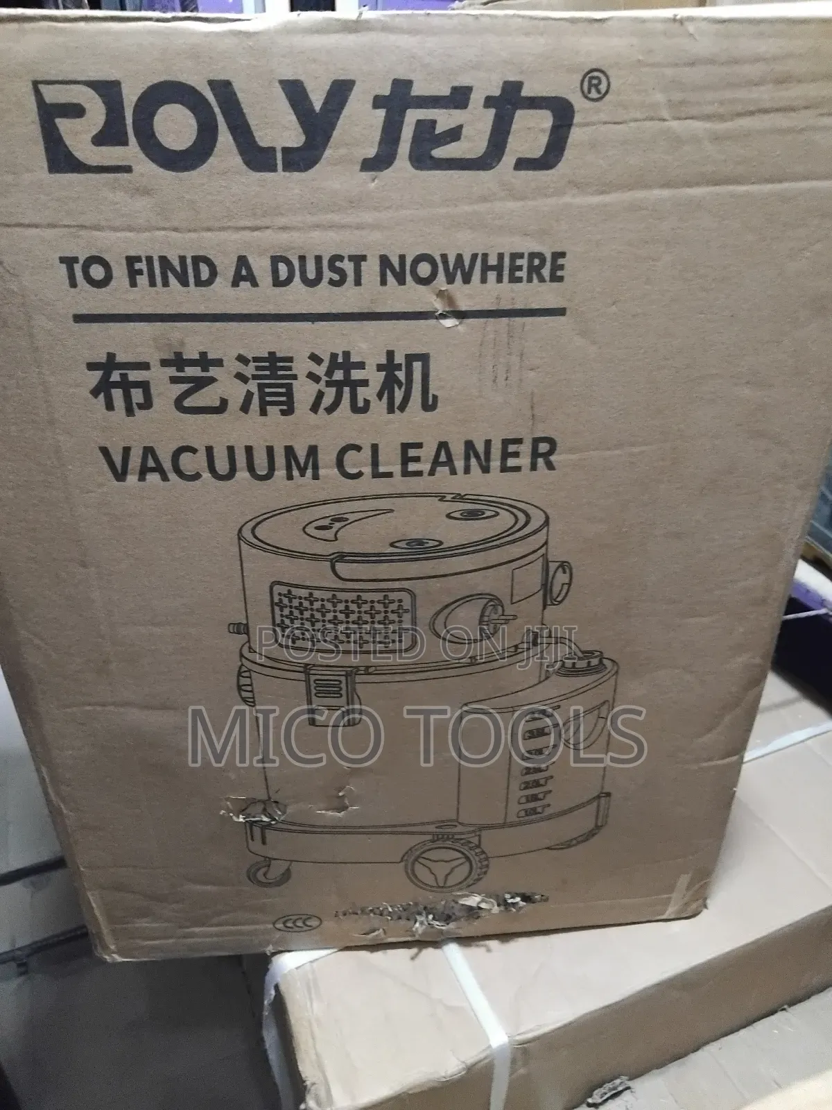 Vacuum Cleaner