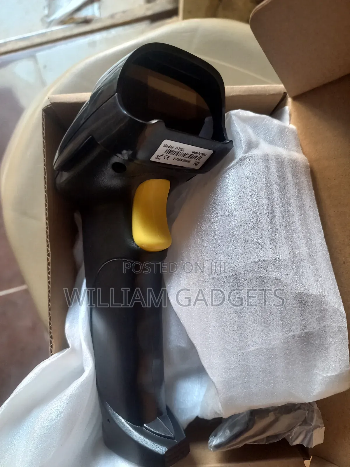 Hybrid Wired 2d Barcode Scanner