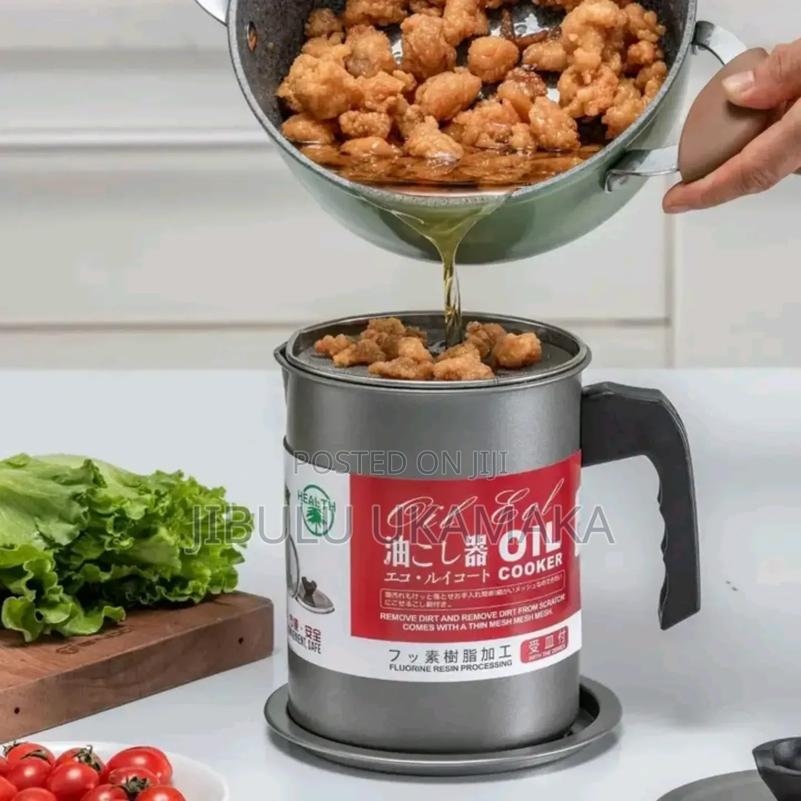1.4 Liters Oil Storage Pot