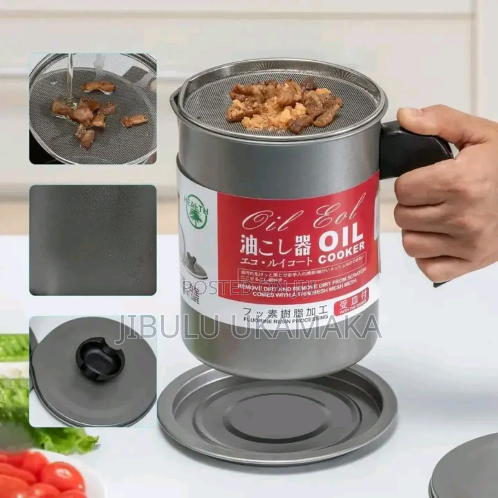1.4 Liters Oil Storage Pot