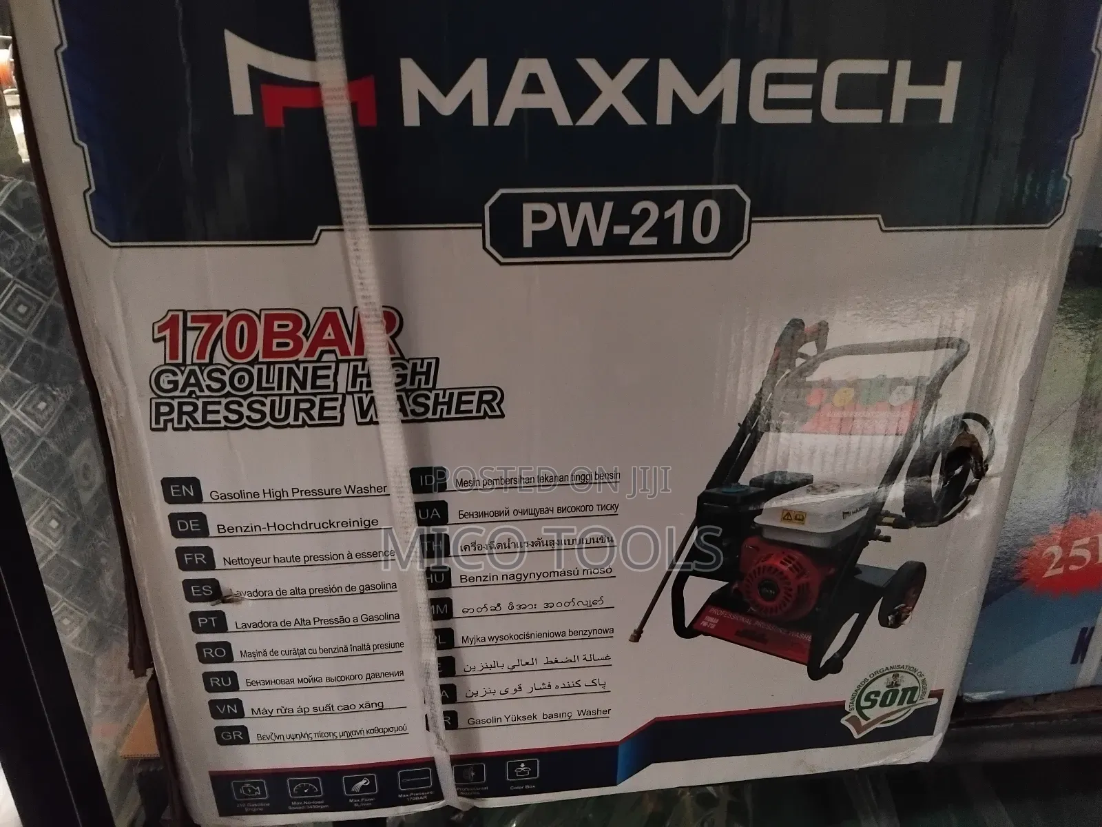 Maxmech Pressure Washer