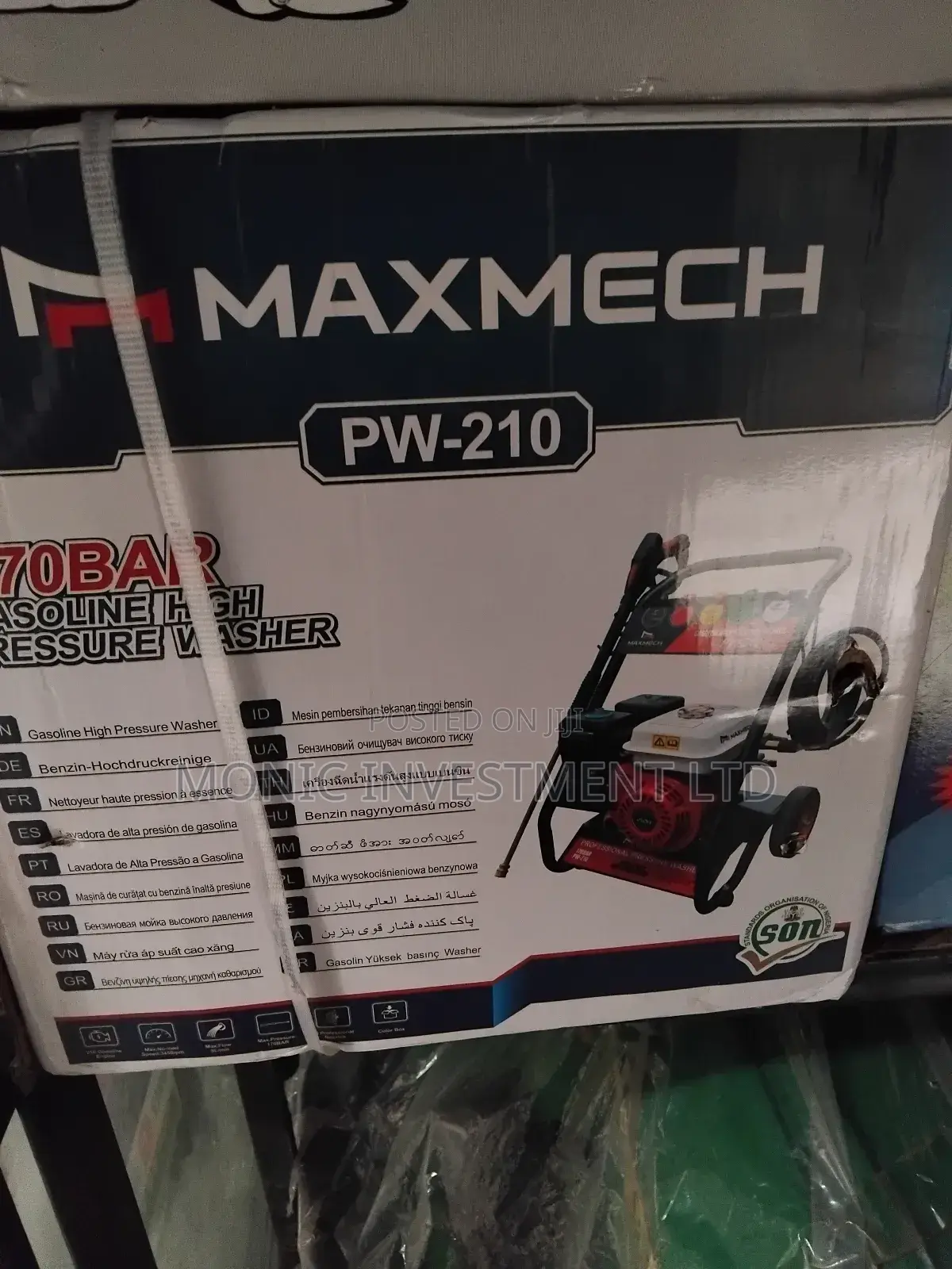 Maxmech Pressure Washer