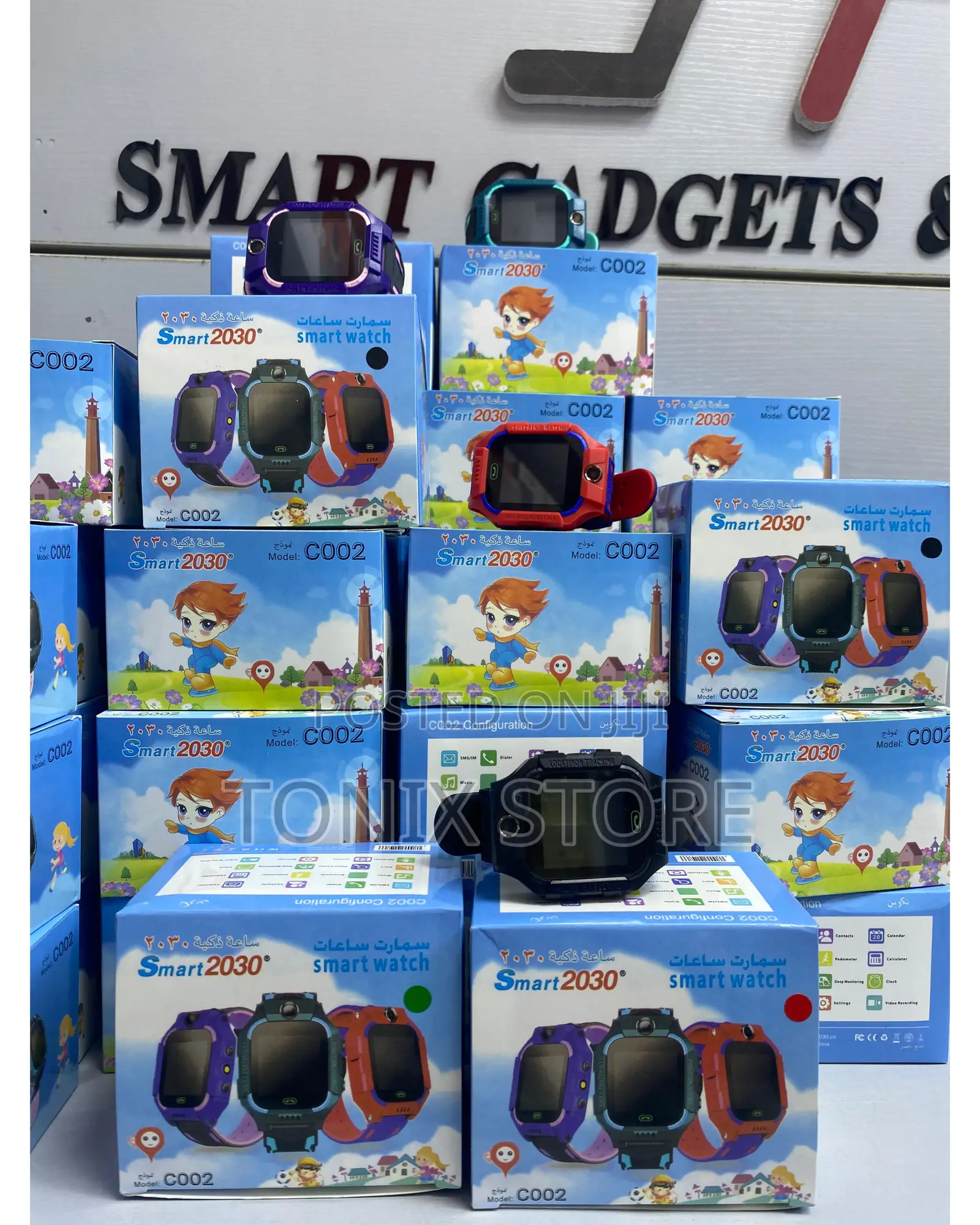 Children Smartwatches With GPS Tracker