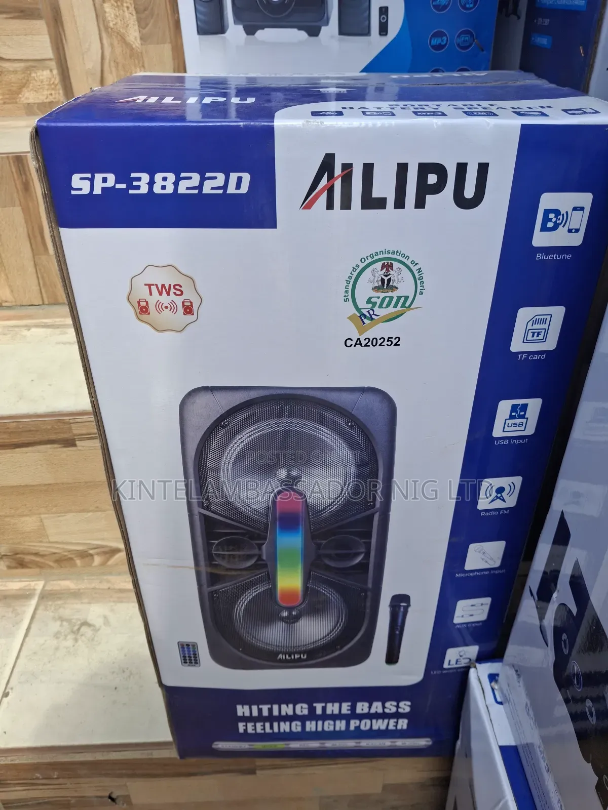 10" Ailihu Party Rocker