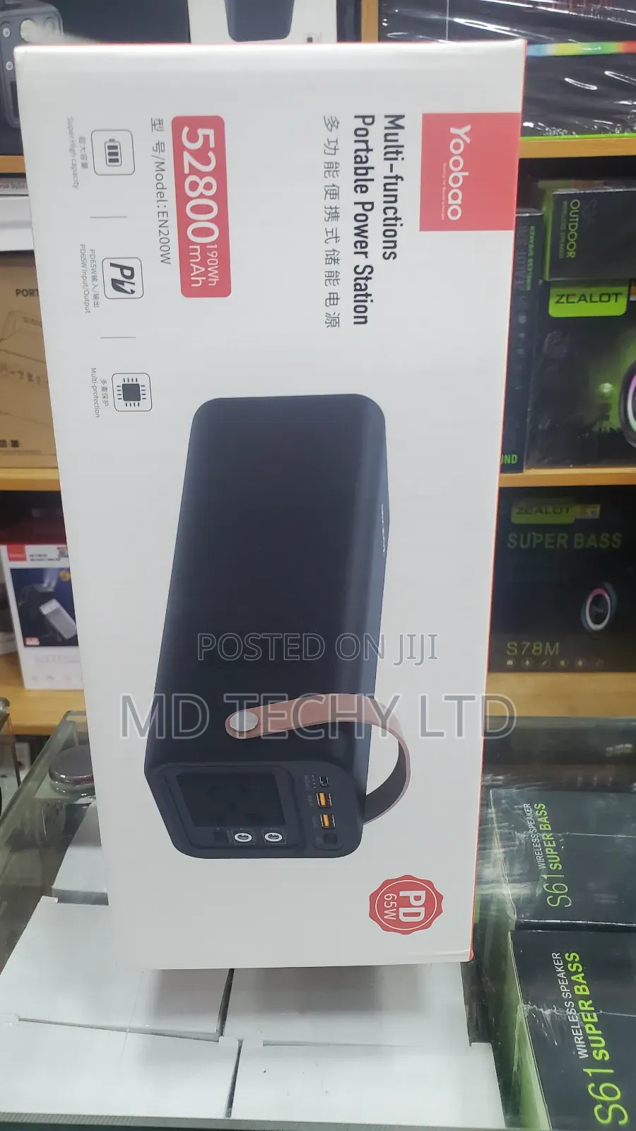 Laptop Powerbank