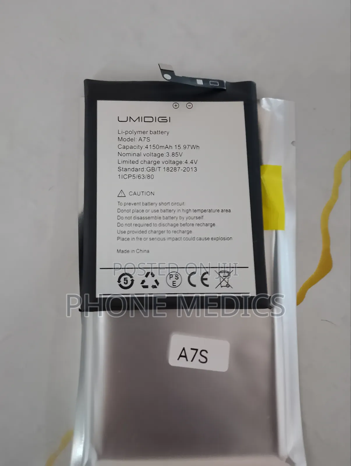 Umidigi A7S Original Battery