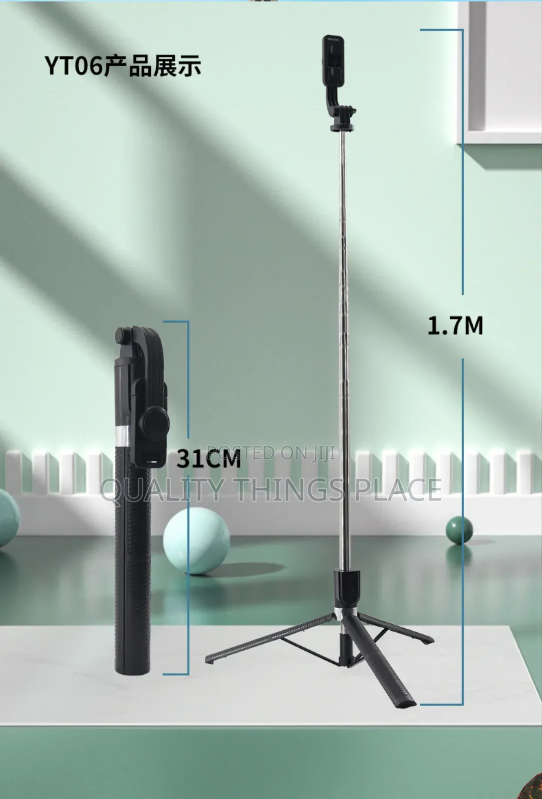 6 Feet Long Tripod Stand and Selfie Stick With Fill Light