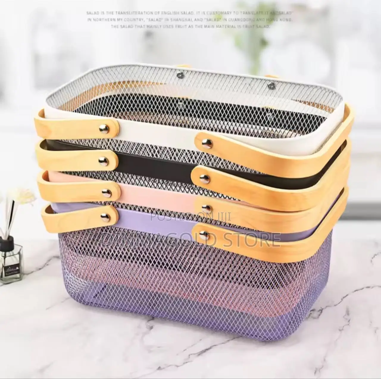 Mental Mesh Steel Basket
