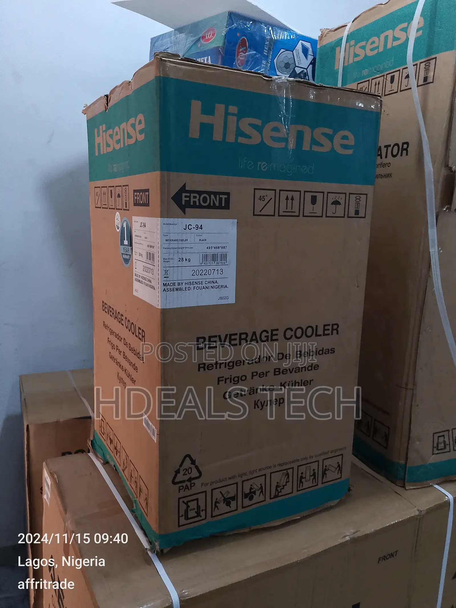 High-Pick Jc94 Beverages Cooler Refrigerator | Hisense