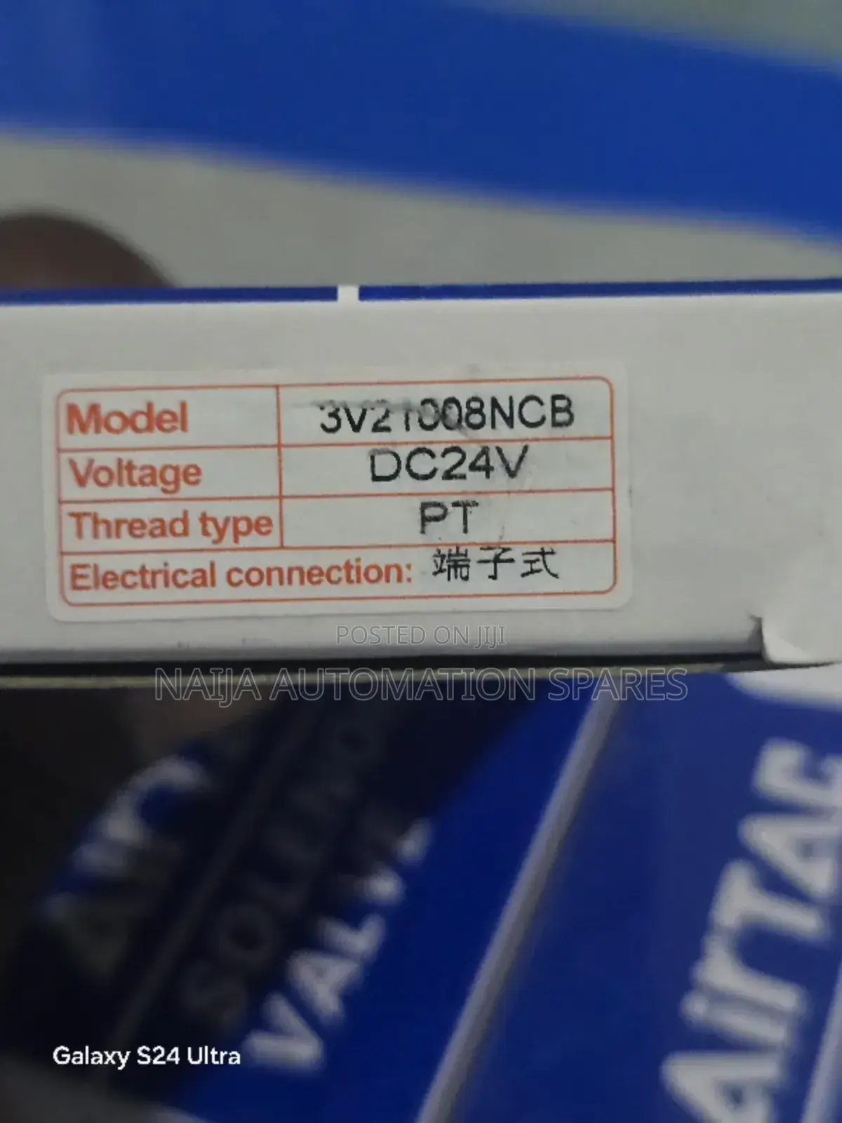 AIRTAC Solenoid Valve | 3v210-08-Nc
